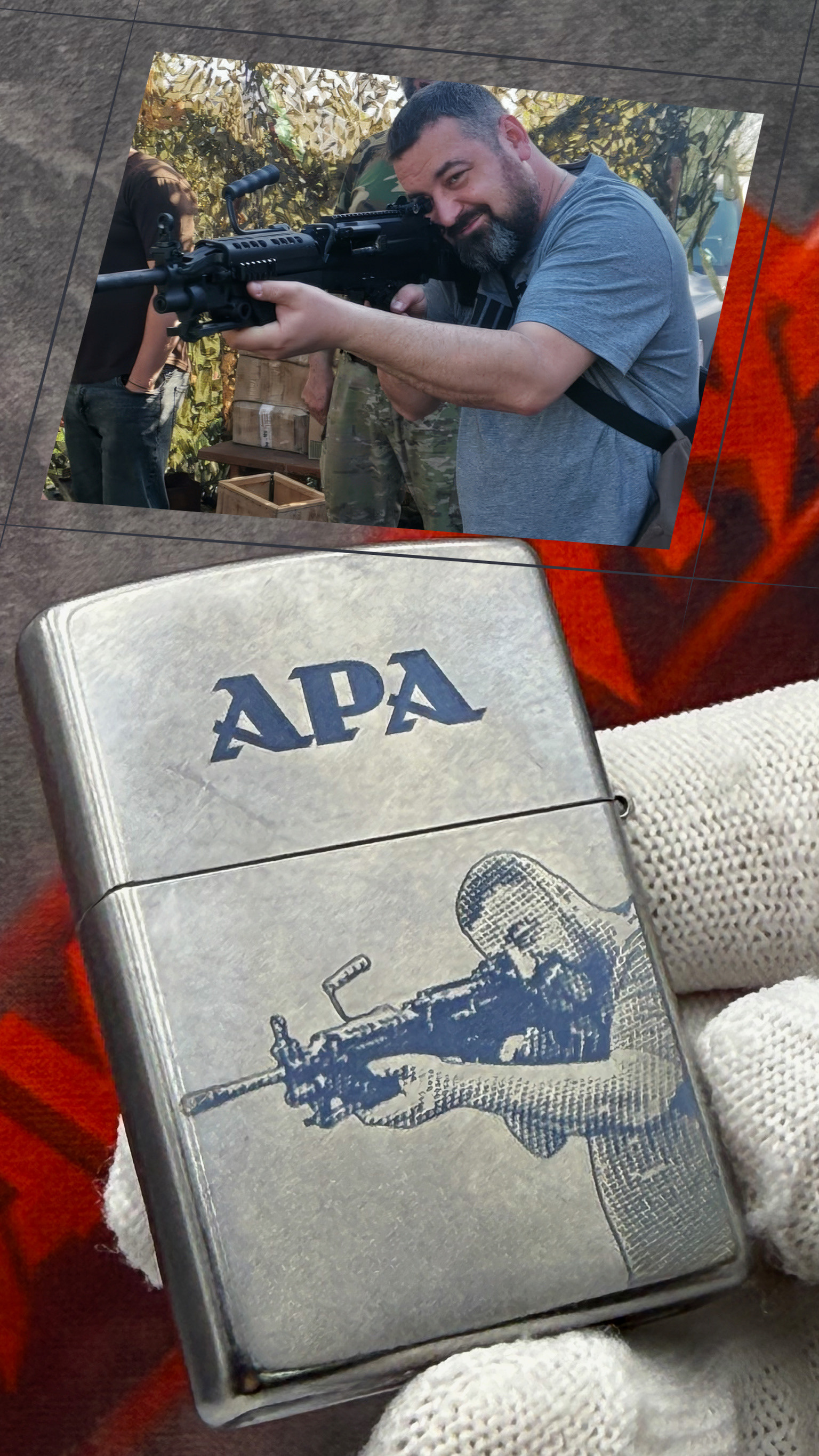 Запальничка із фото для військового ЗСУ