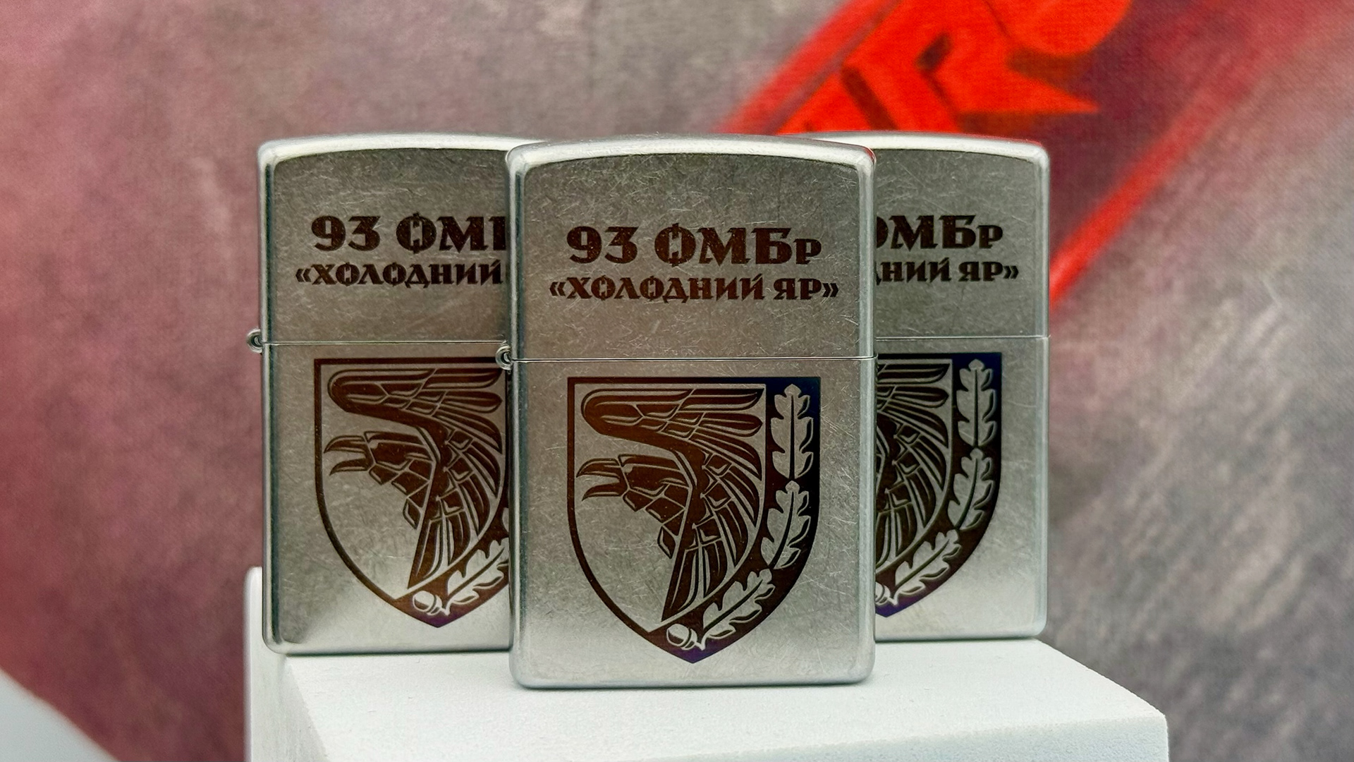 Запальничка із позивним для військового ДШВ