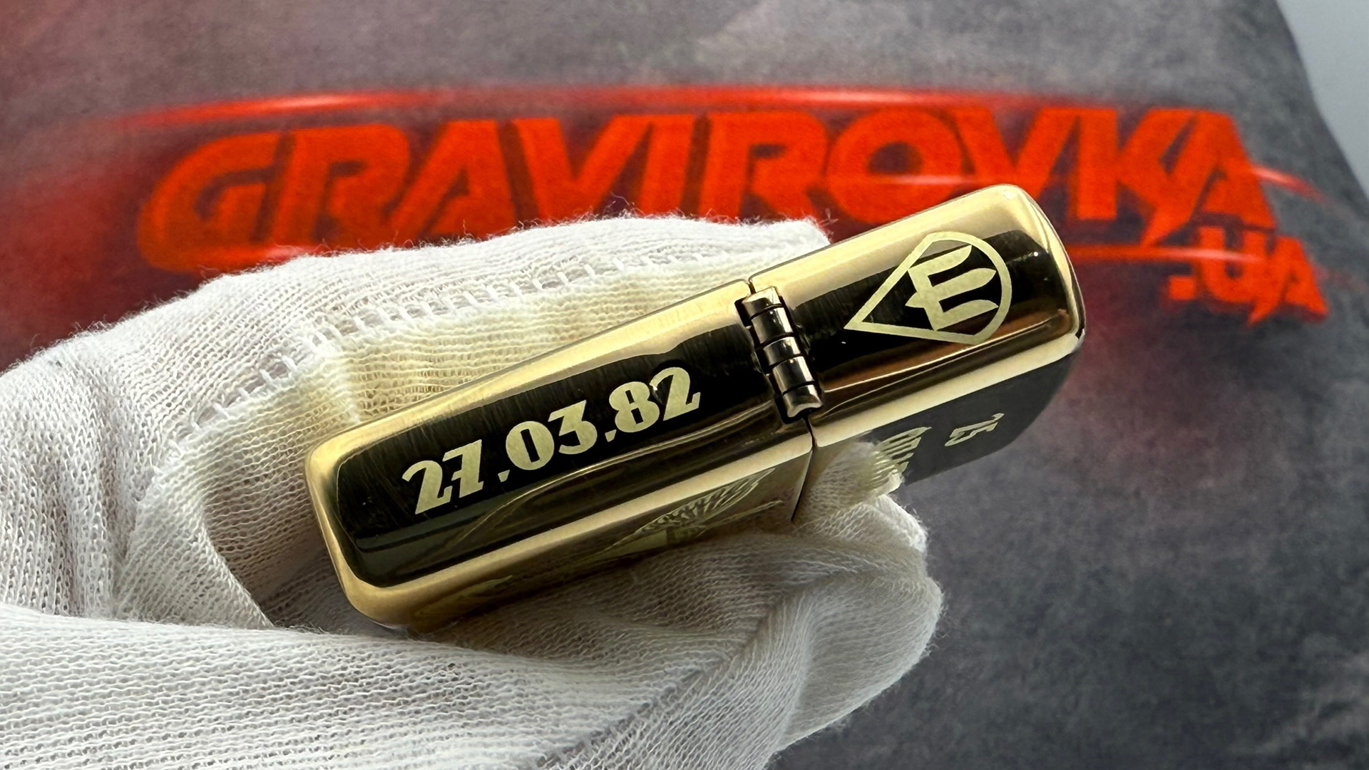 Zippo для ДШВ