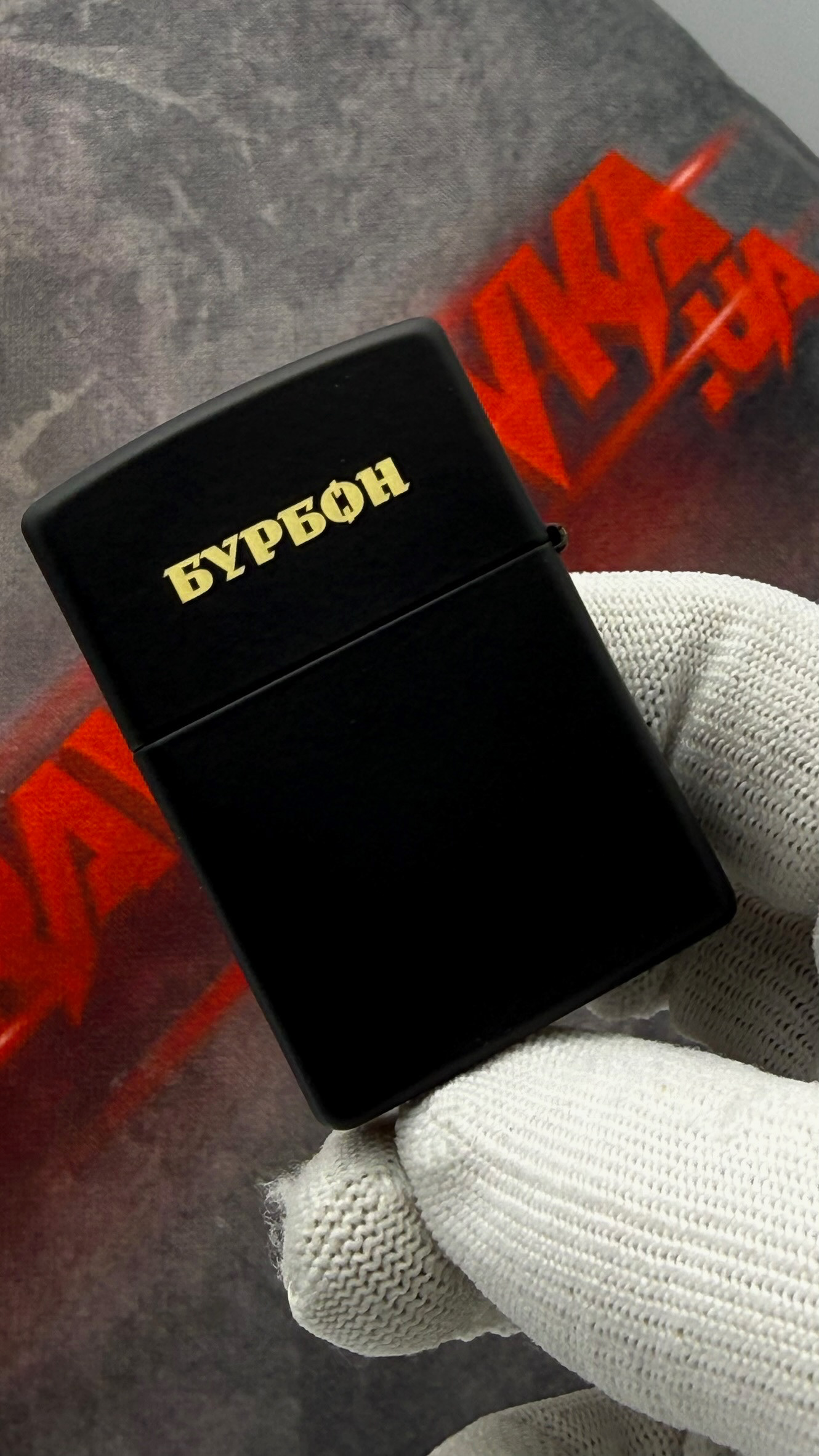 Запальничка із позивним для військового ДШВ
