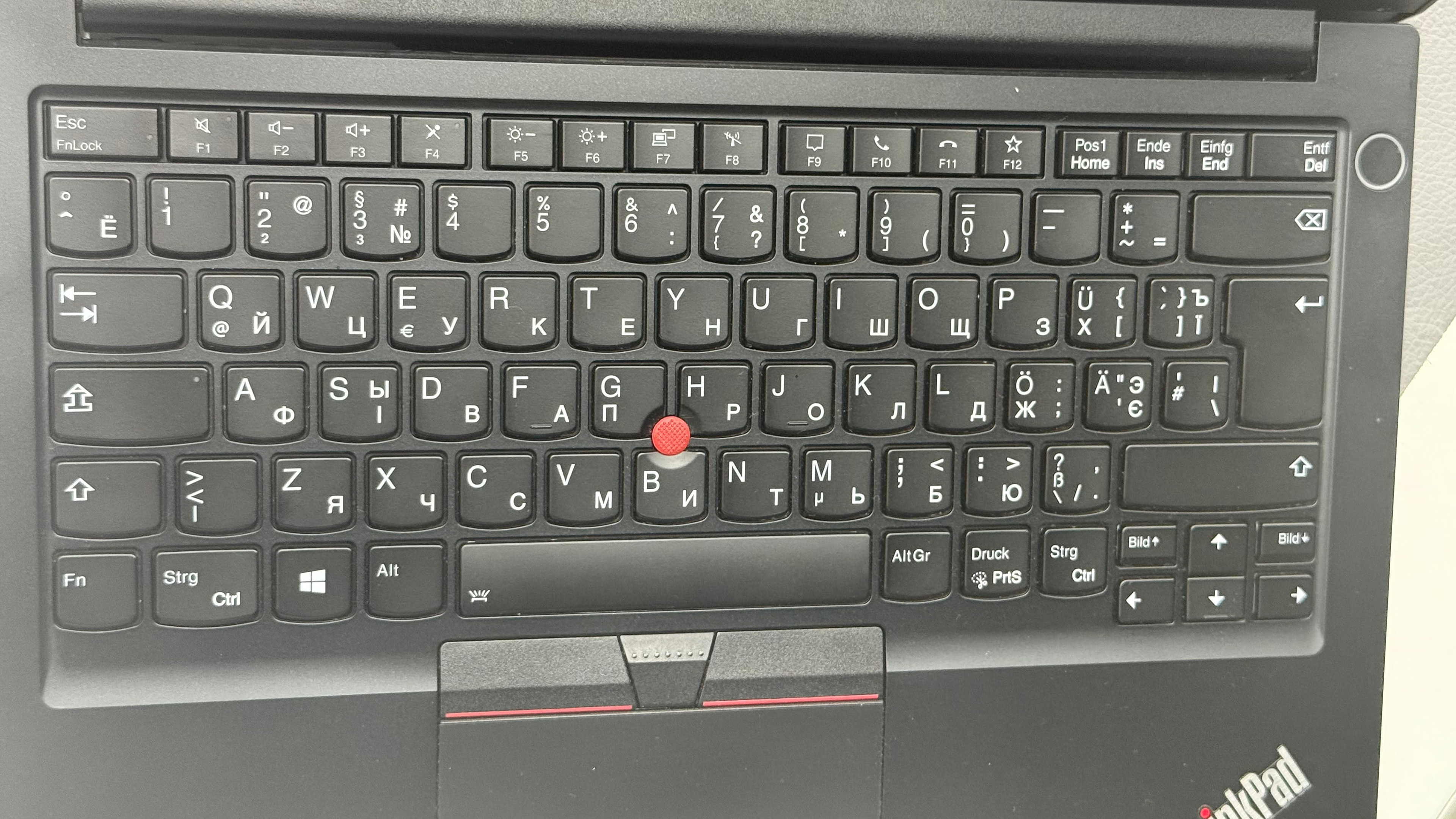 Lenovo ThinkPad