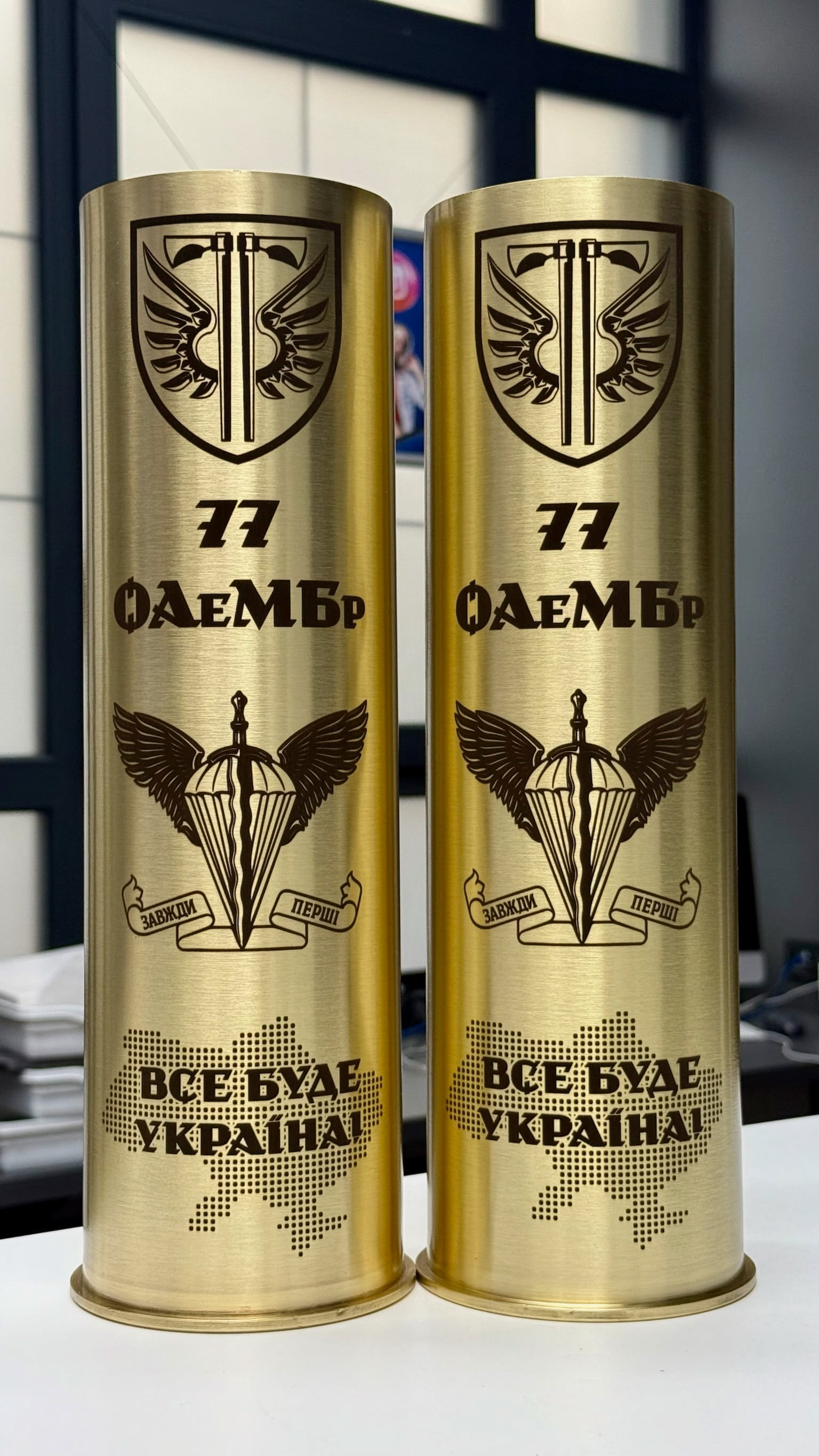 Лазерне гравіювання на гільзі 105 калібру для 77 ОАеМБр