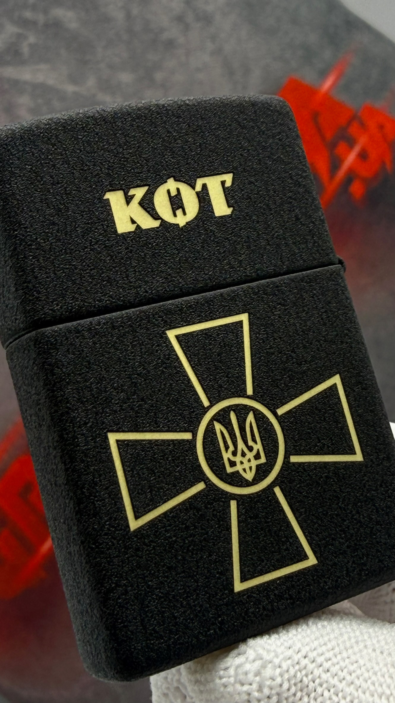 Гравіювання на Zippo для ДШВ