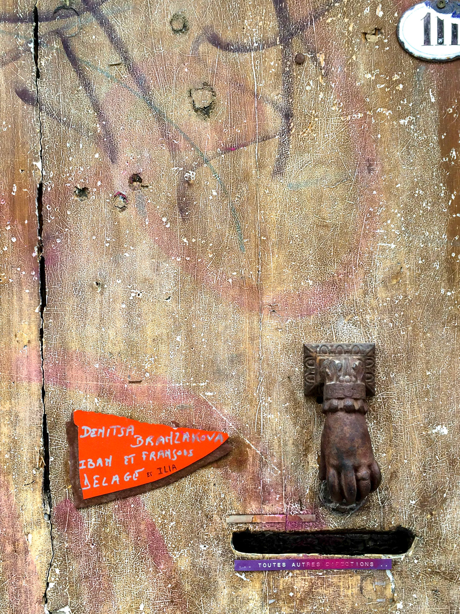 Door knocker
