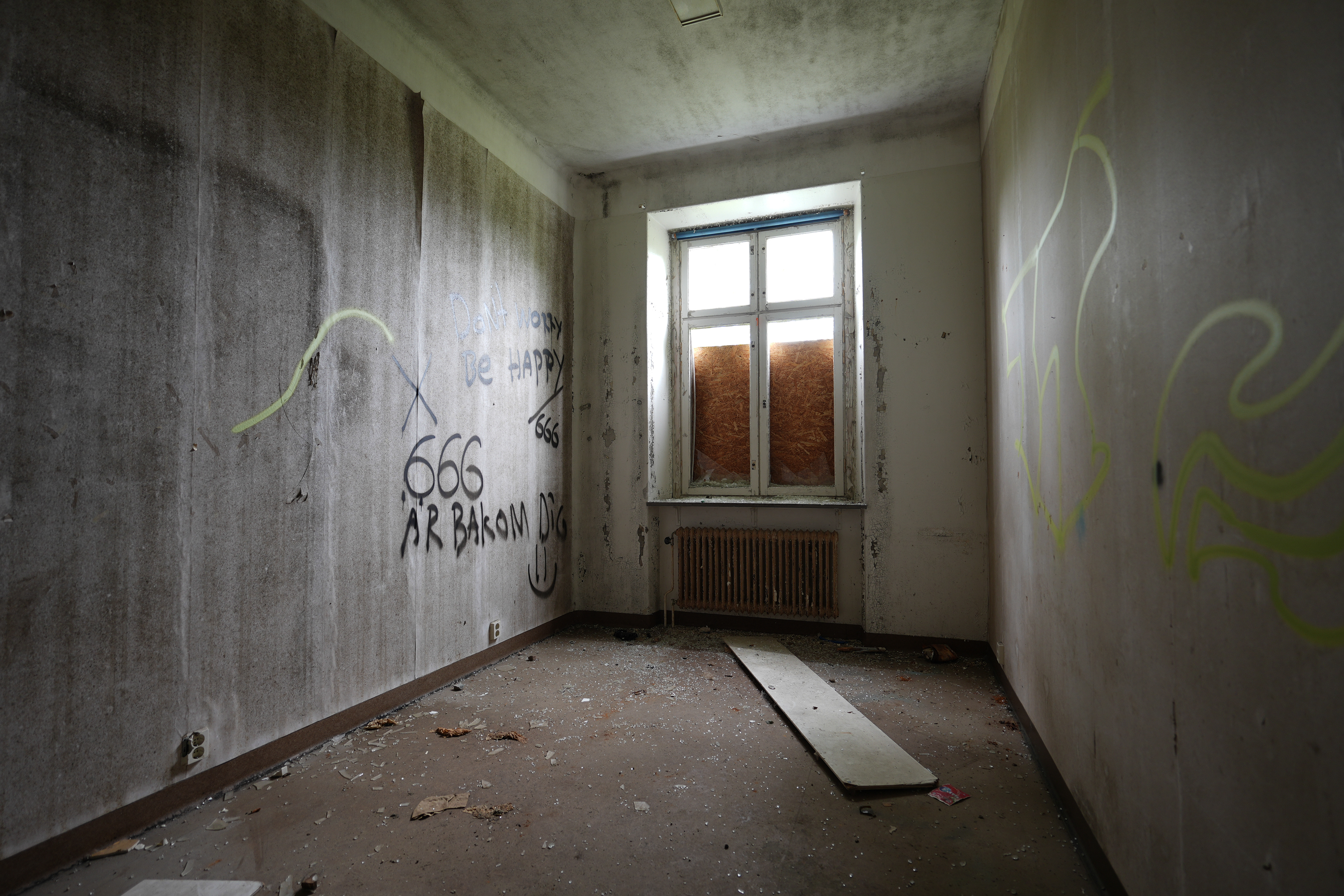 "An almost empty room. No names, no voices, no answers. Just space… and the feeling that something once happened here.