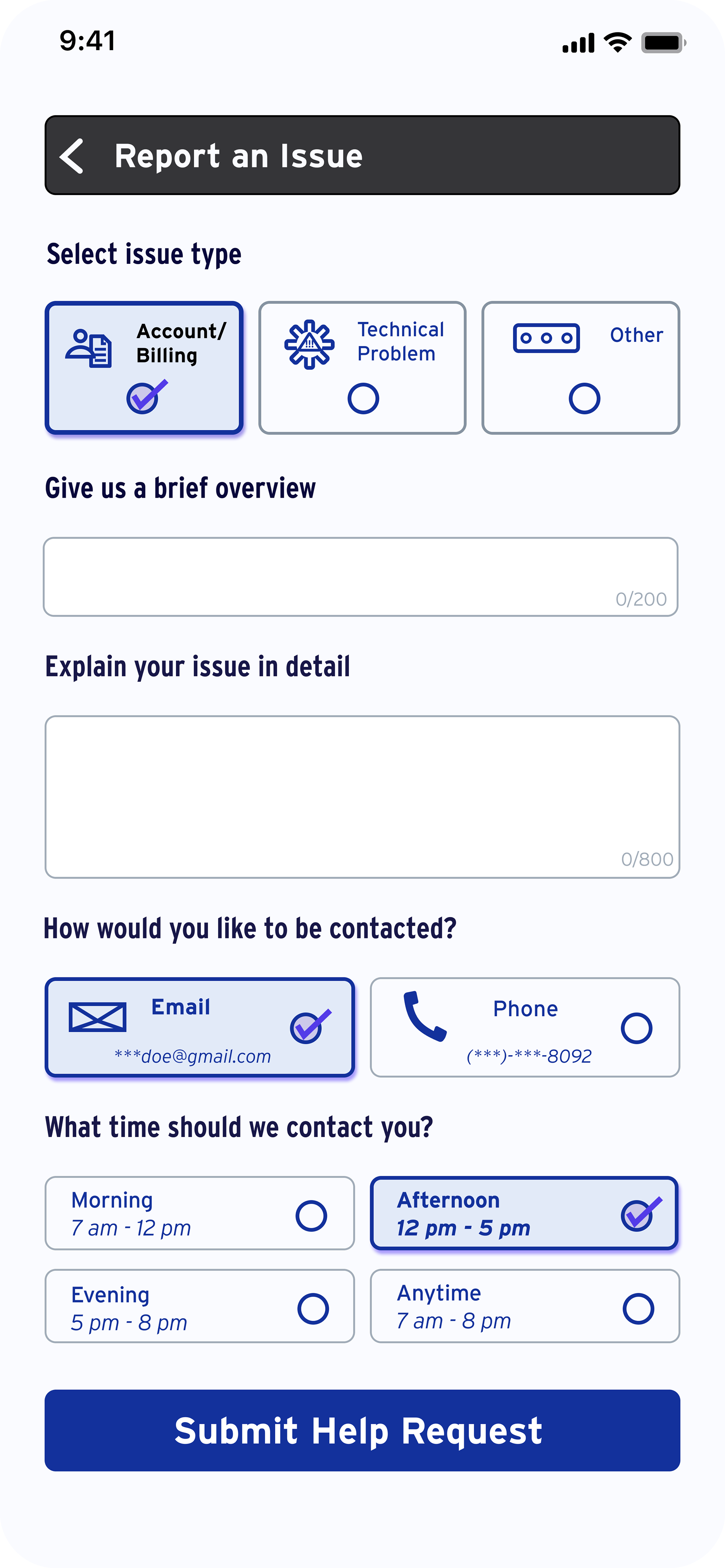 Help Request form for mobile app