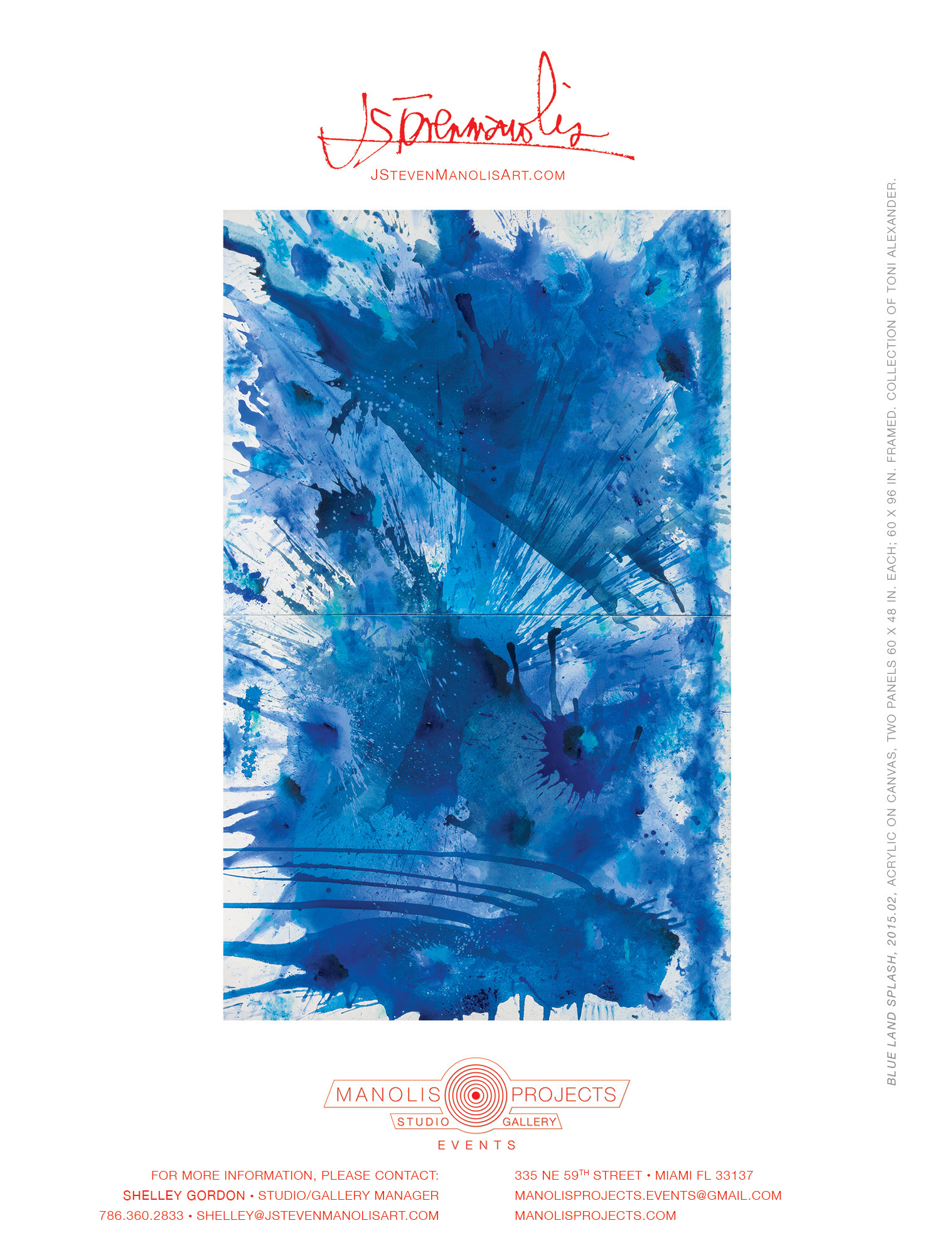 Simple The Best Magazine, full page