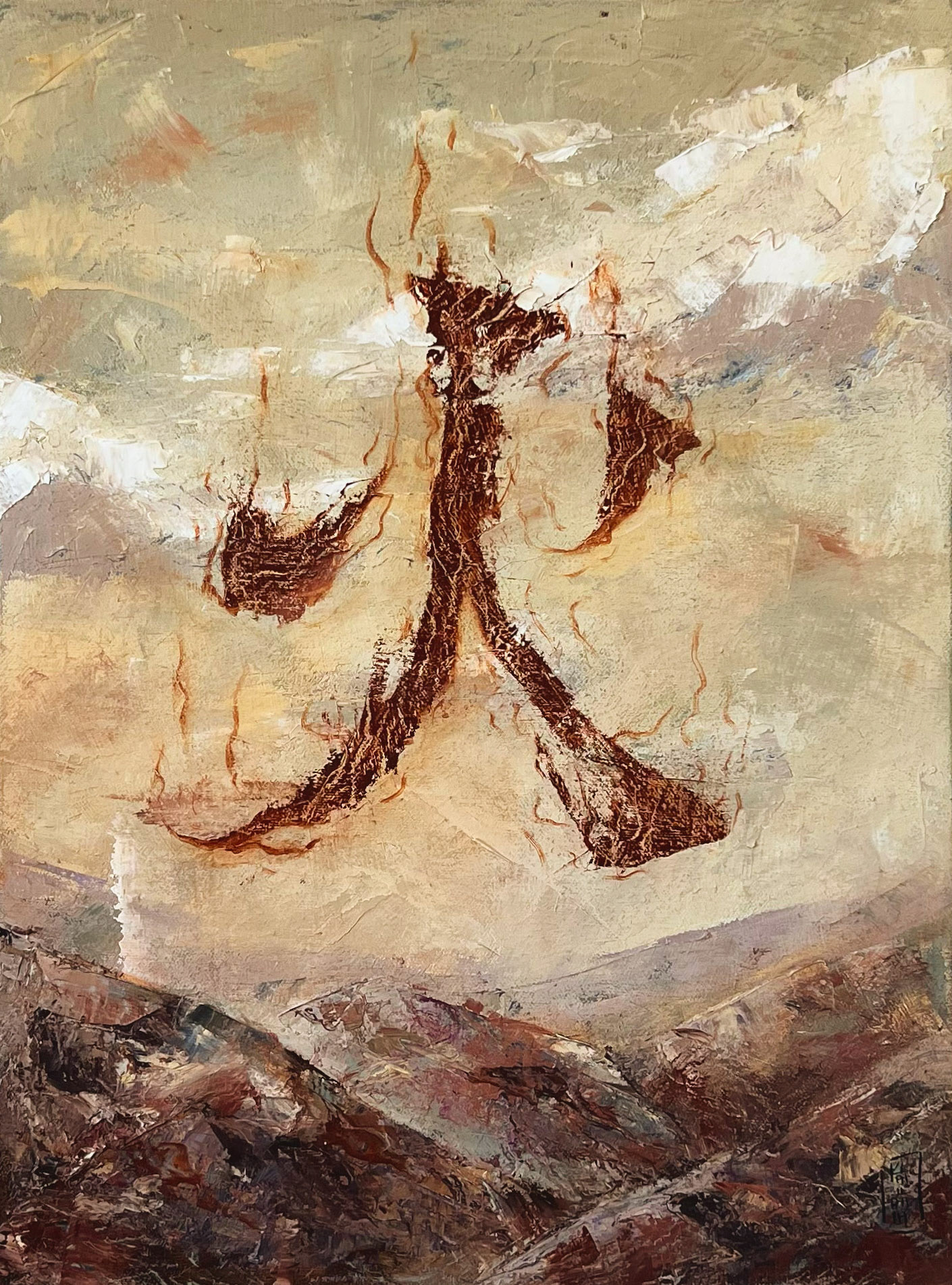 Yellow sky | oil on canvas | 12x16