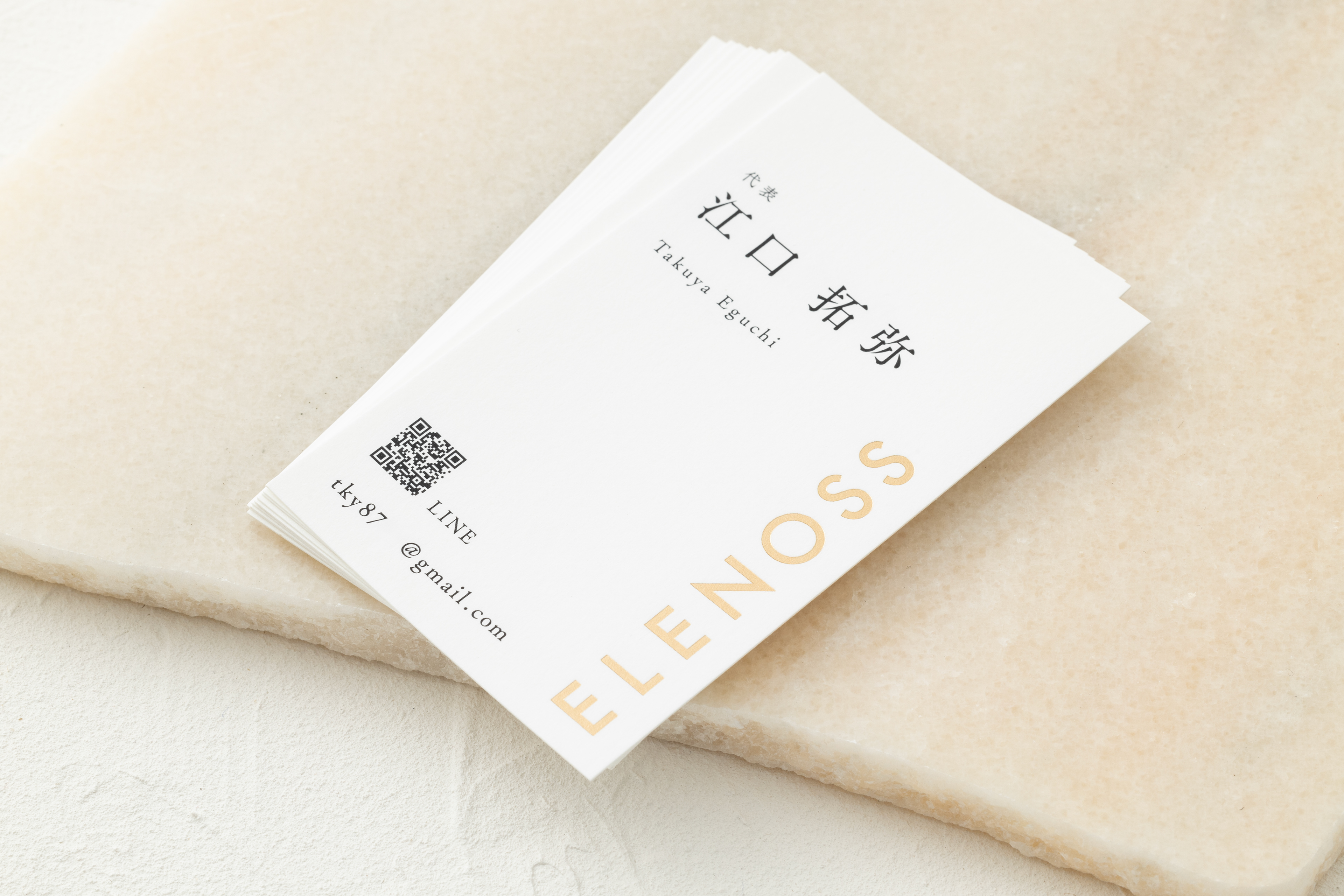 ELENOSS名刺デザイン