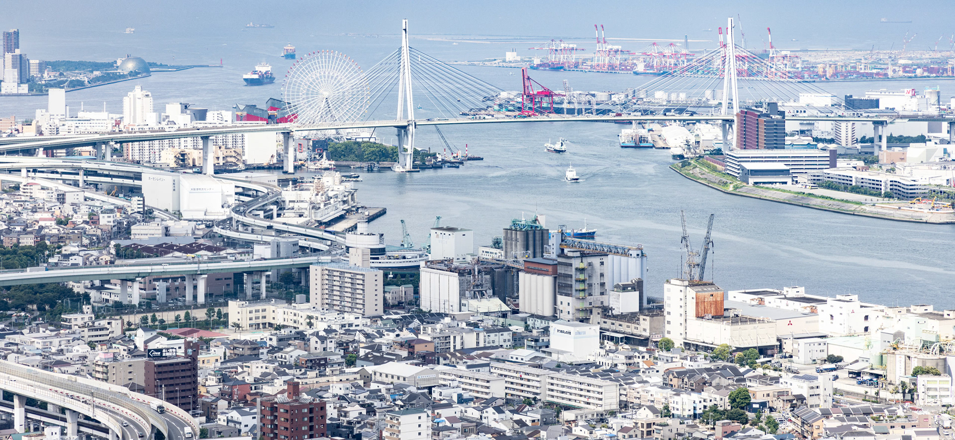 Osaka