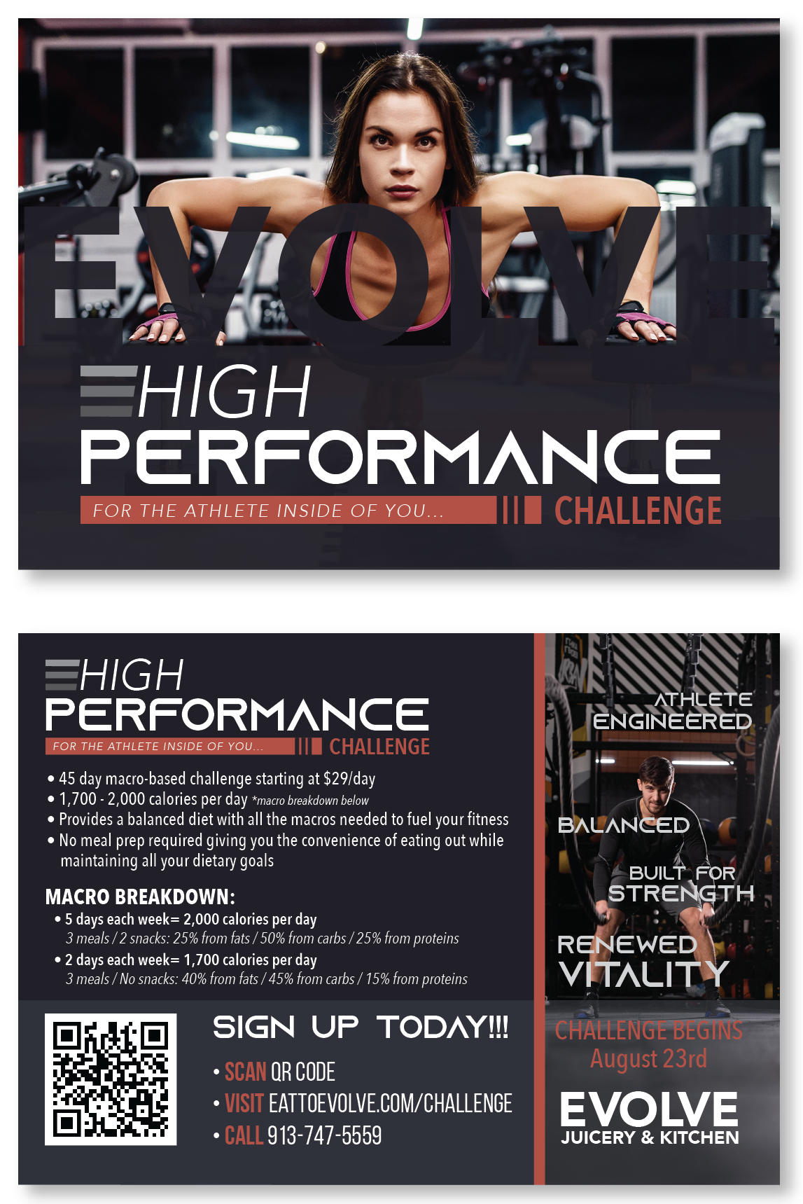 5"x 7" Promotional Flyer