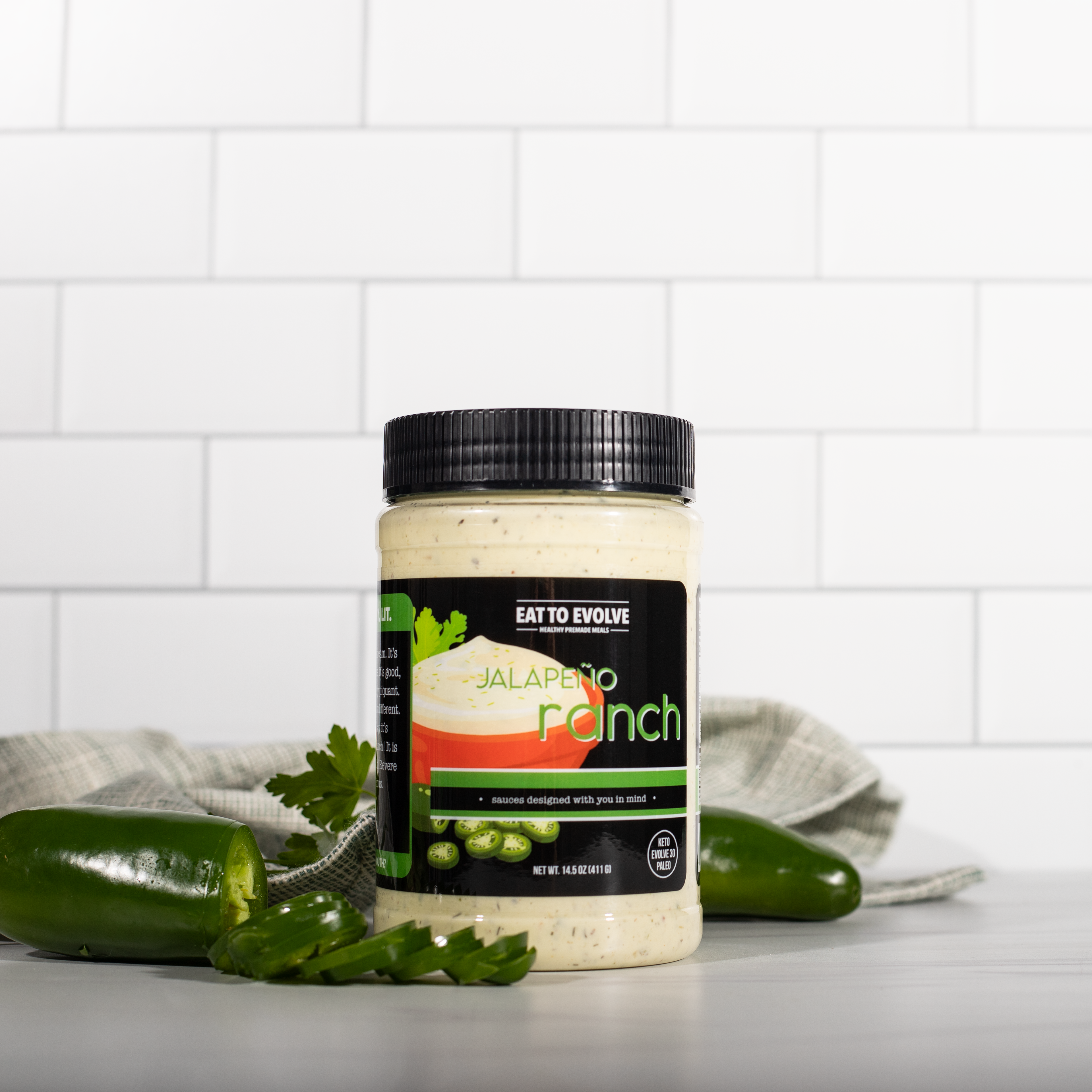 8"x 3" Sauce Jar Label