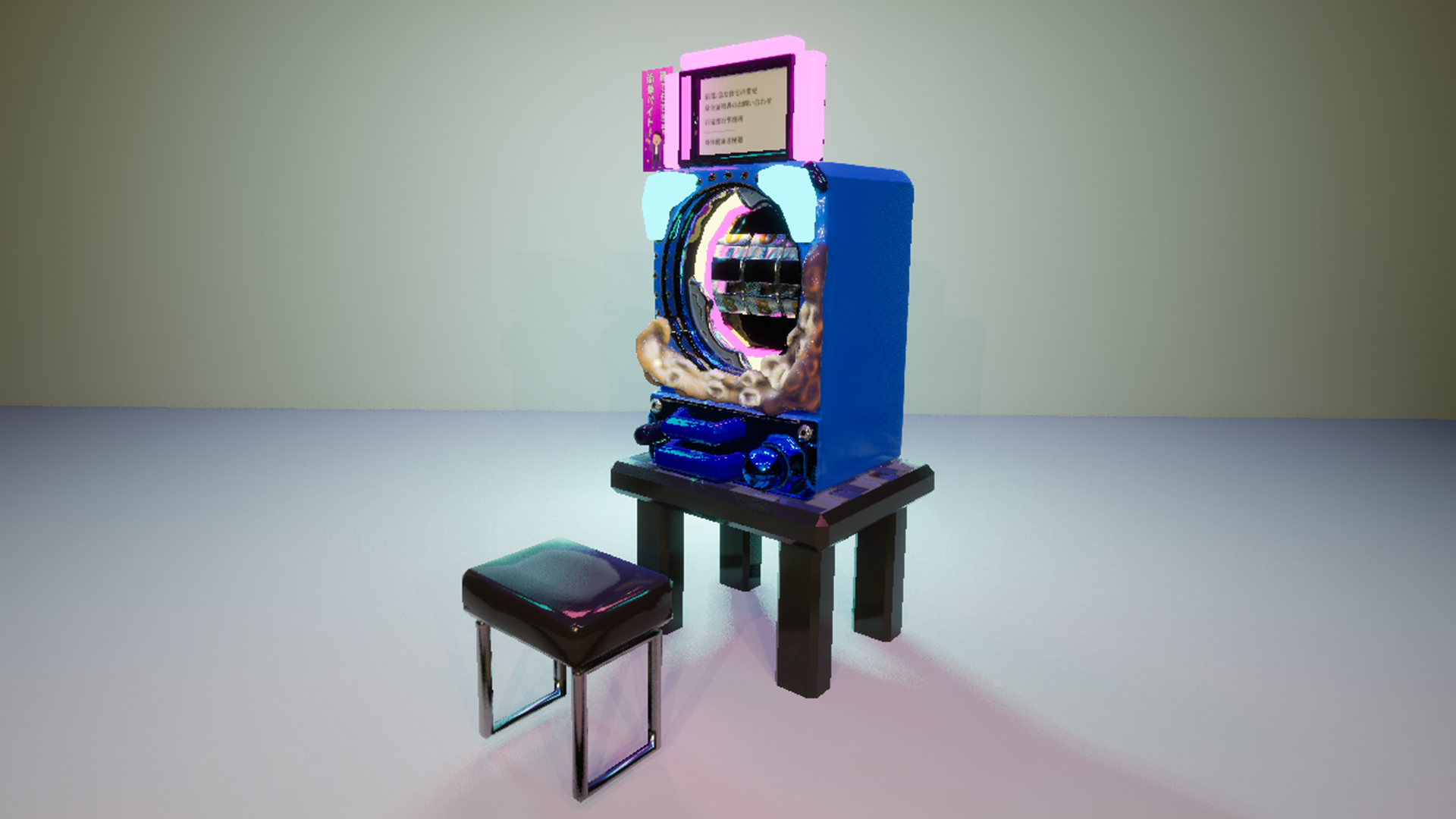 Pachinko Machine