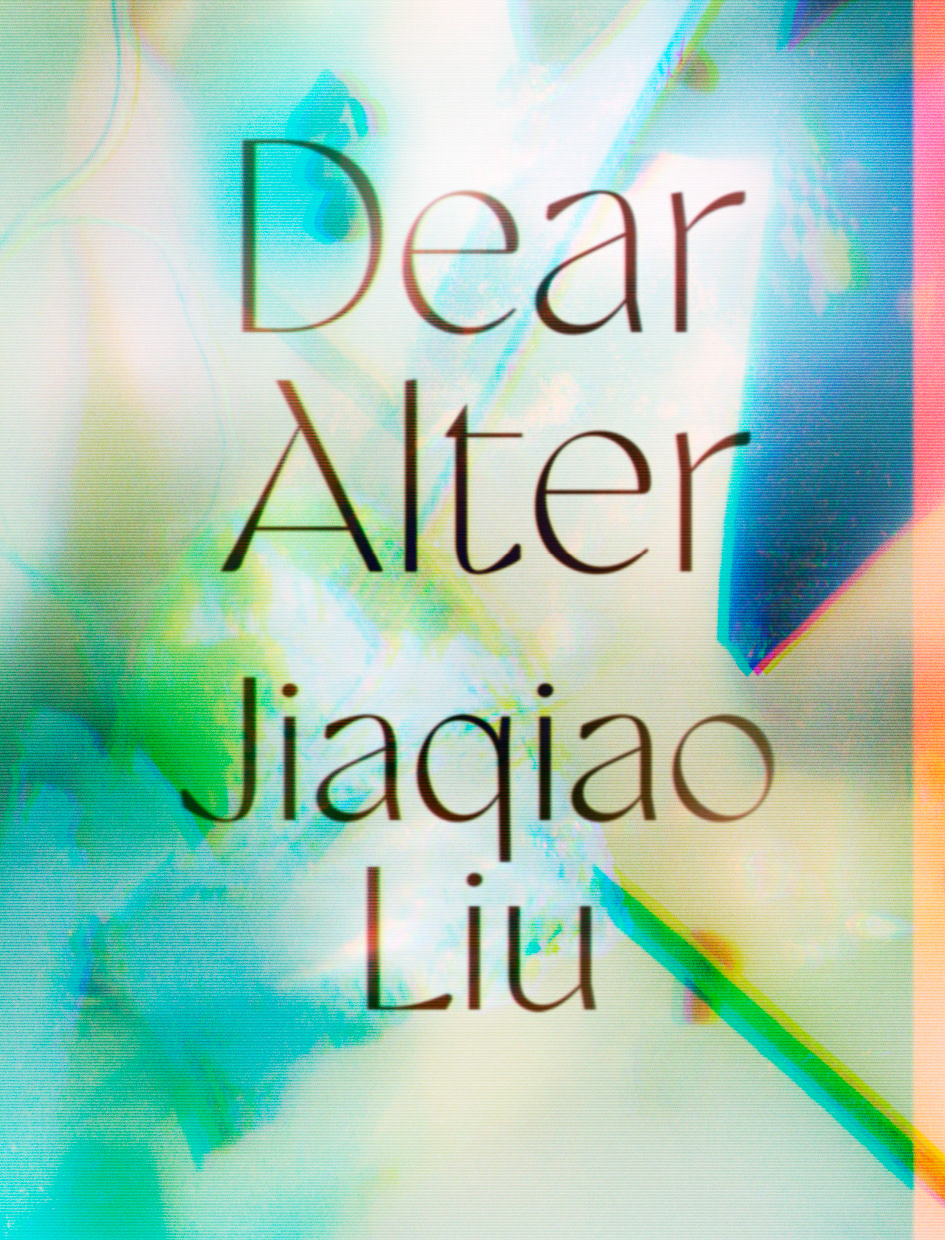 Cover 1 variation