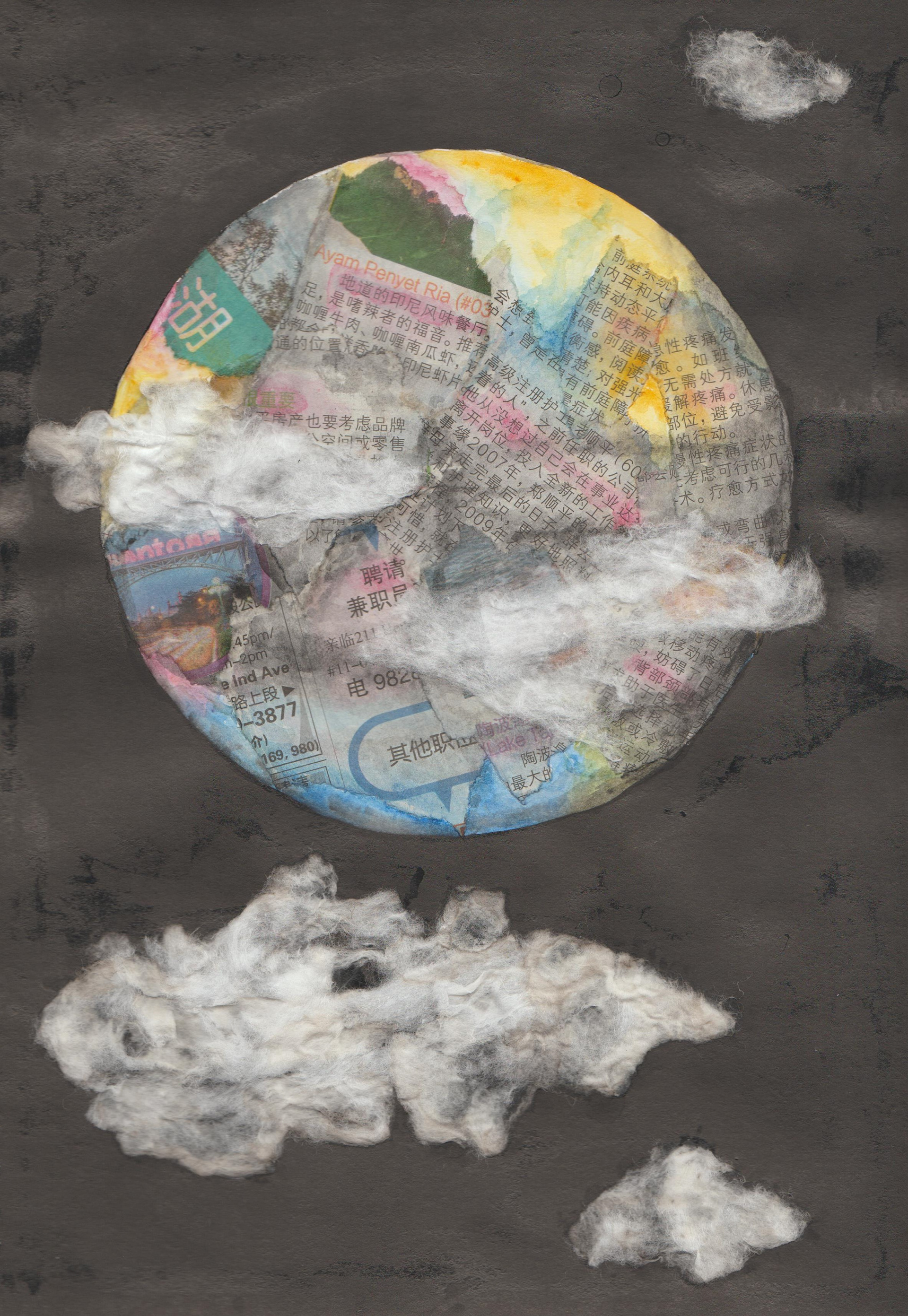 ohmoon