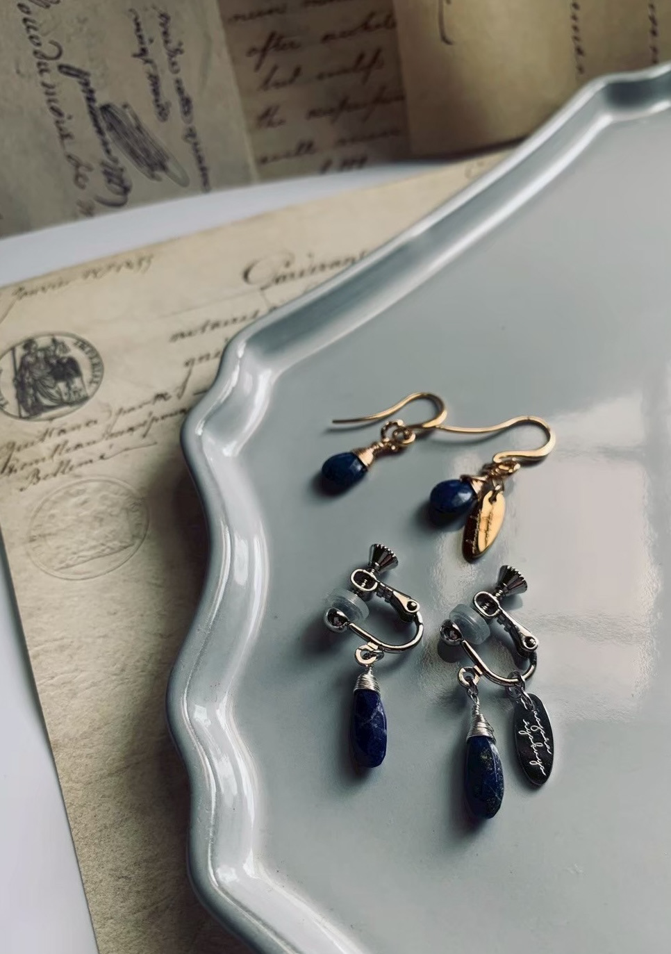 C3 青空緑葉 -aozoraryokuyo-