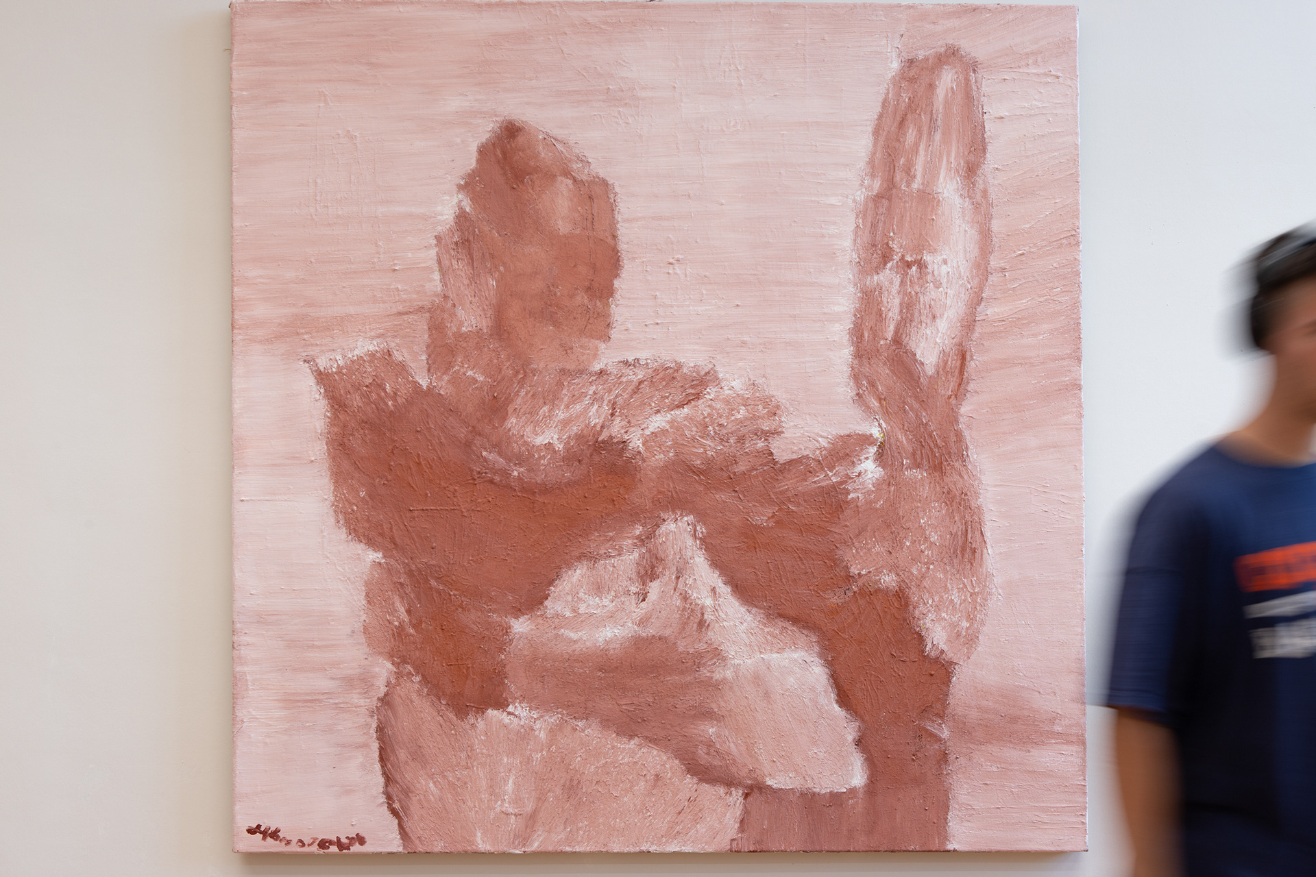 Figur mit Spiegel, Öl und Gesso auf Jute