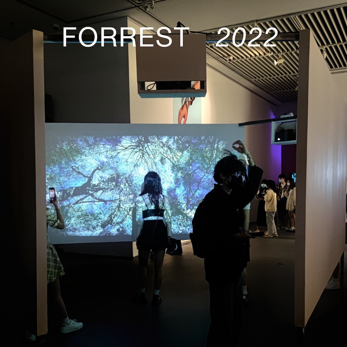 FORREST - 2022