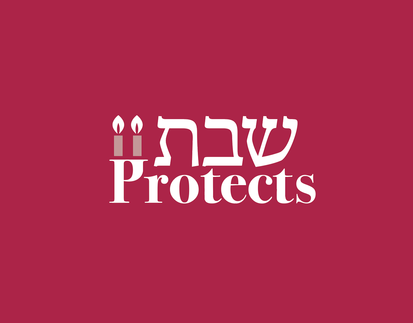 Shabbos Protects branding project