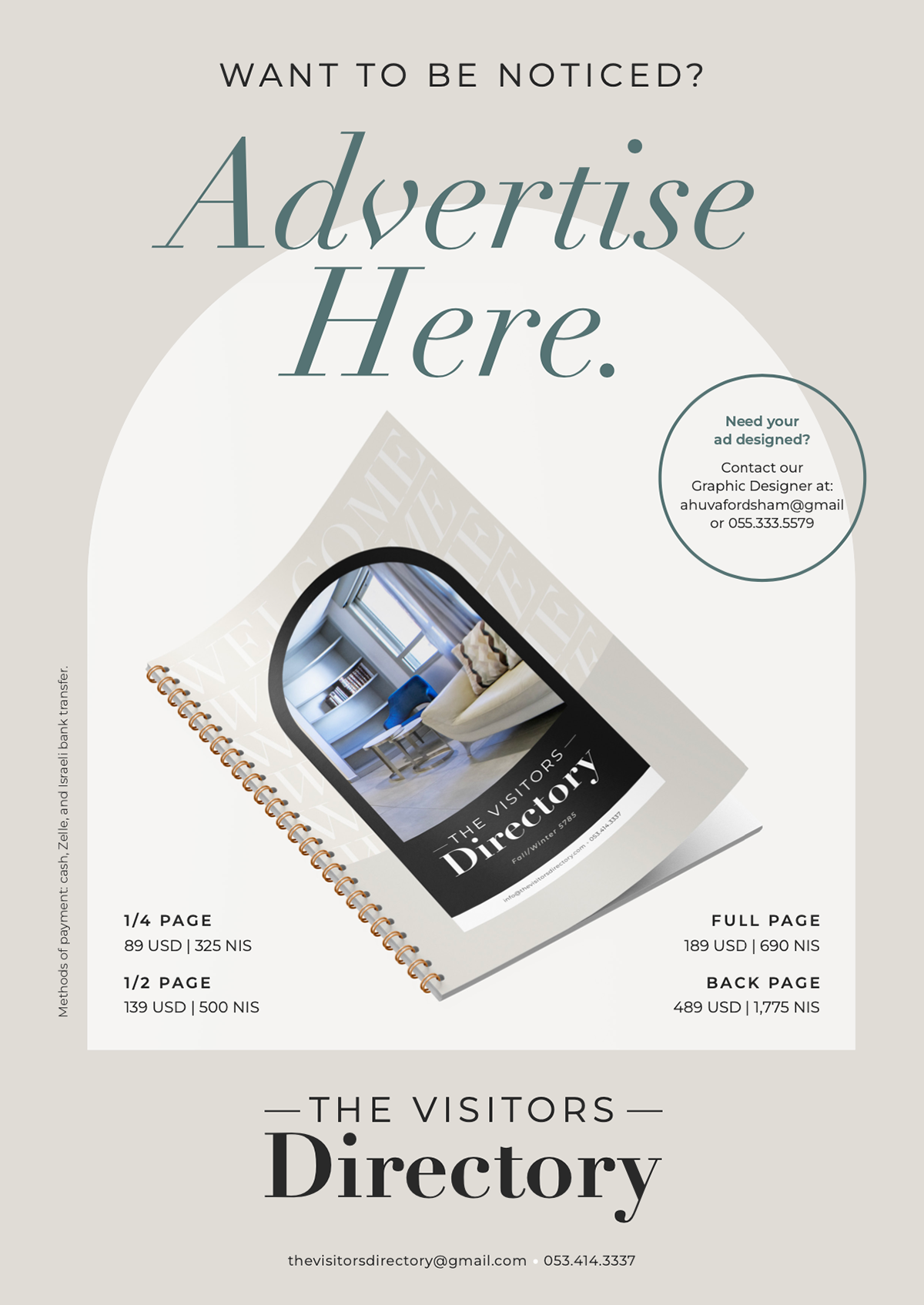 The Visitors Directory brand application 8