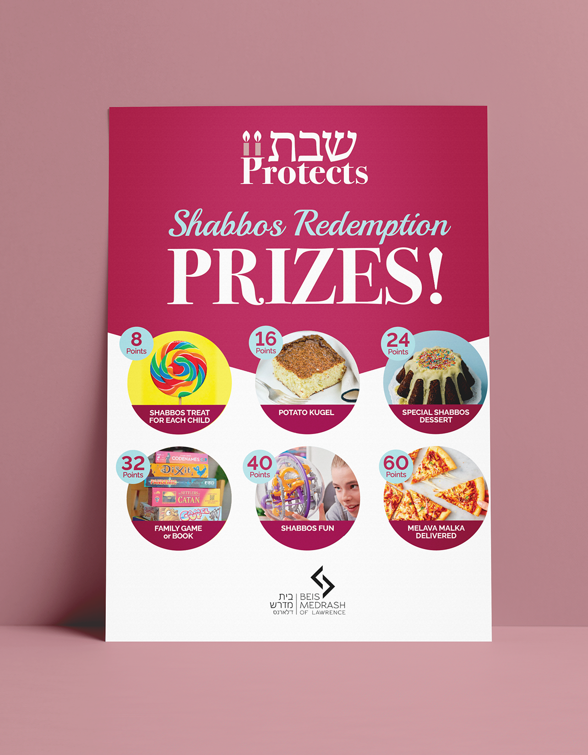 Shabbos Protects brand application 2