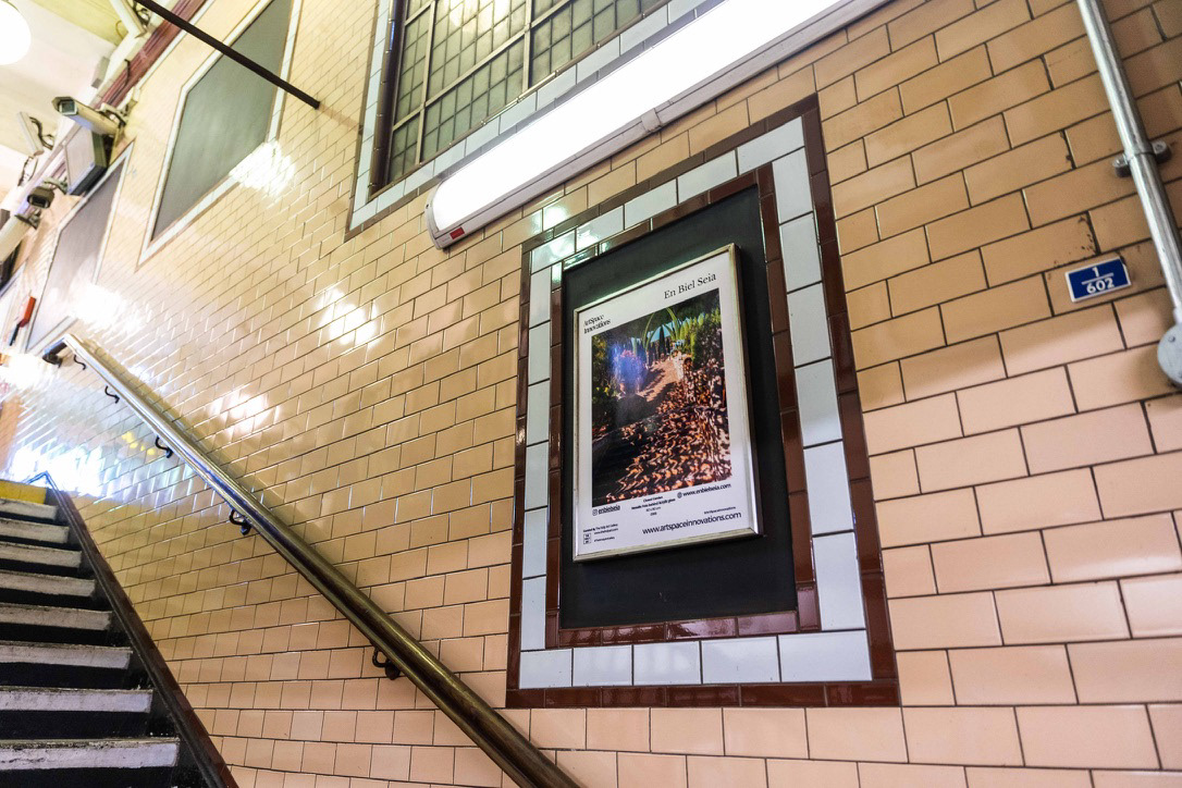 London Tube - Artspace Innovations