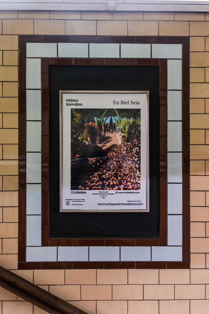 London Tube - Artspace Innovations