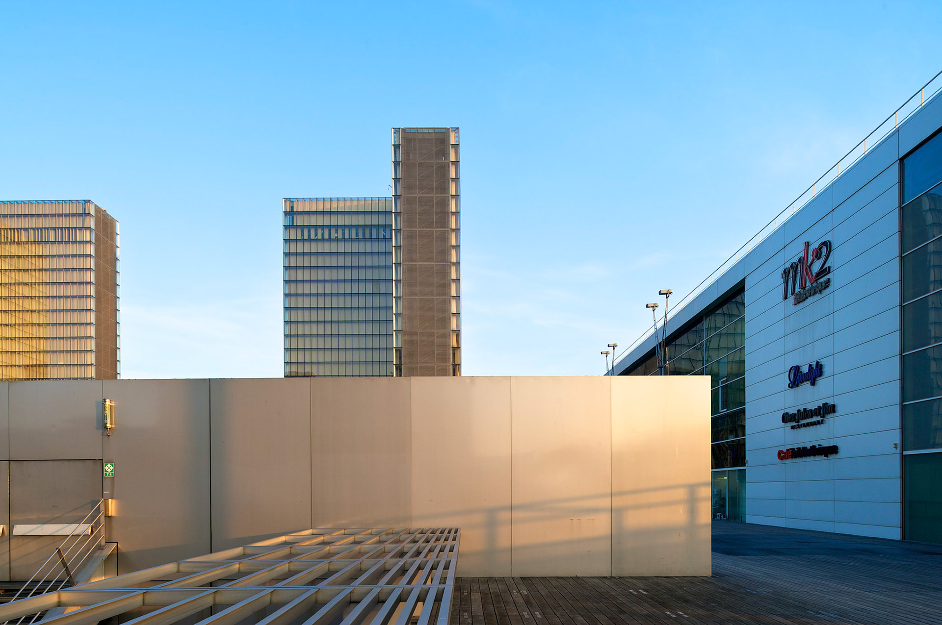 Bibliotheque Nationale Francois Mitterrand, Paris. Architecte Dominique Perrault.