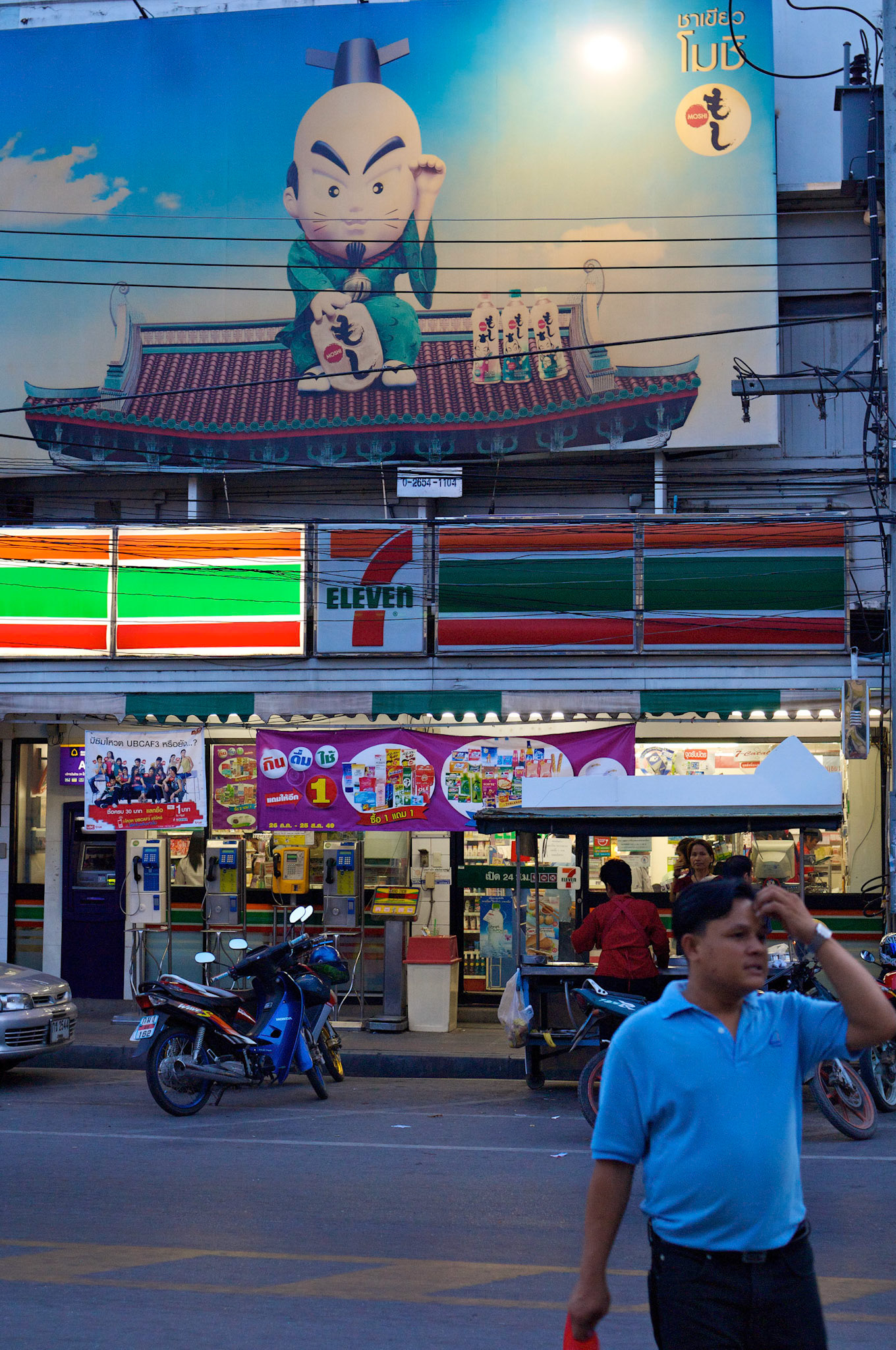 le voyage en thailande
