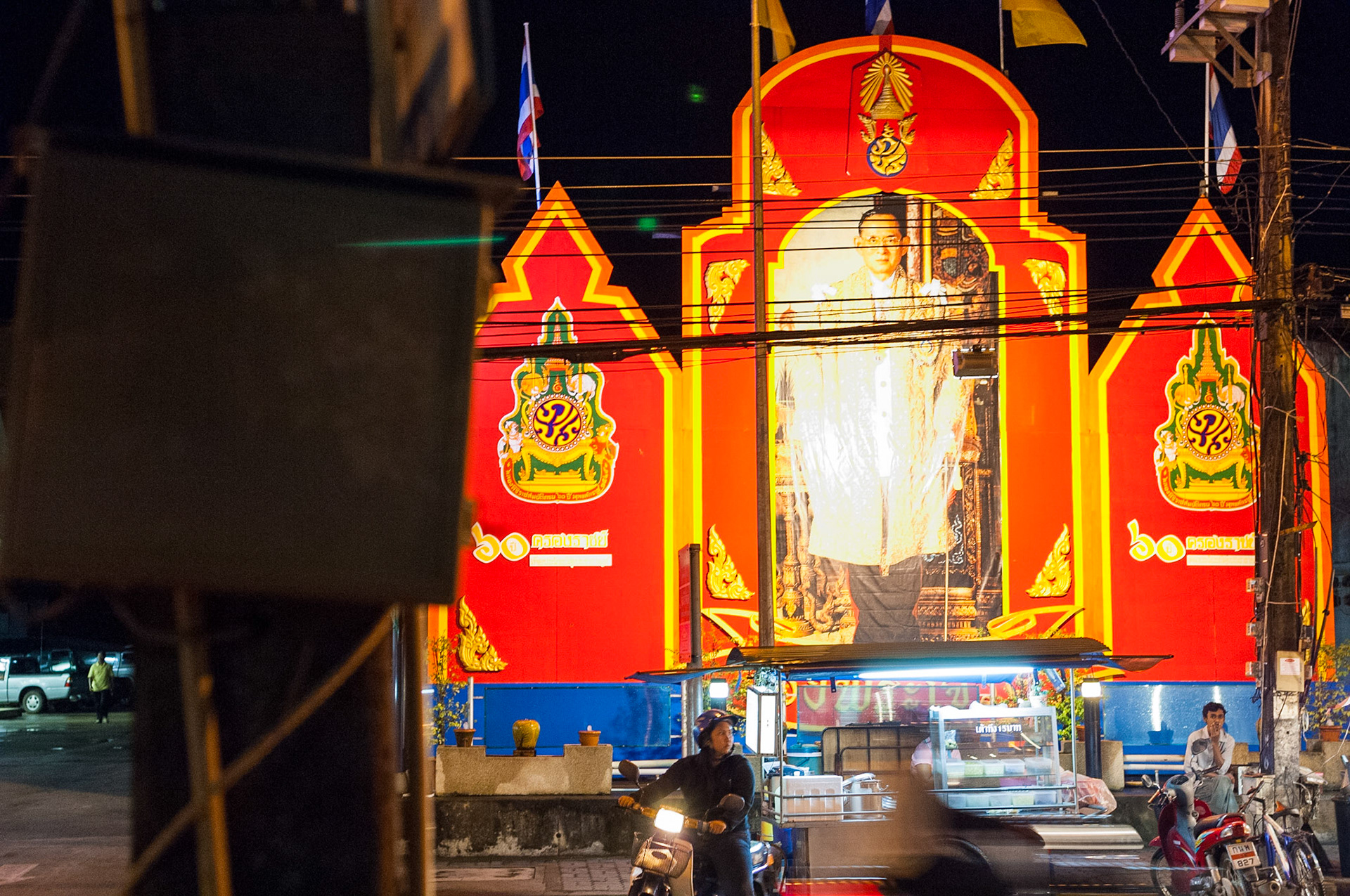 le voyage en thailande