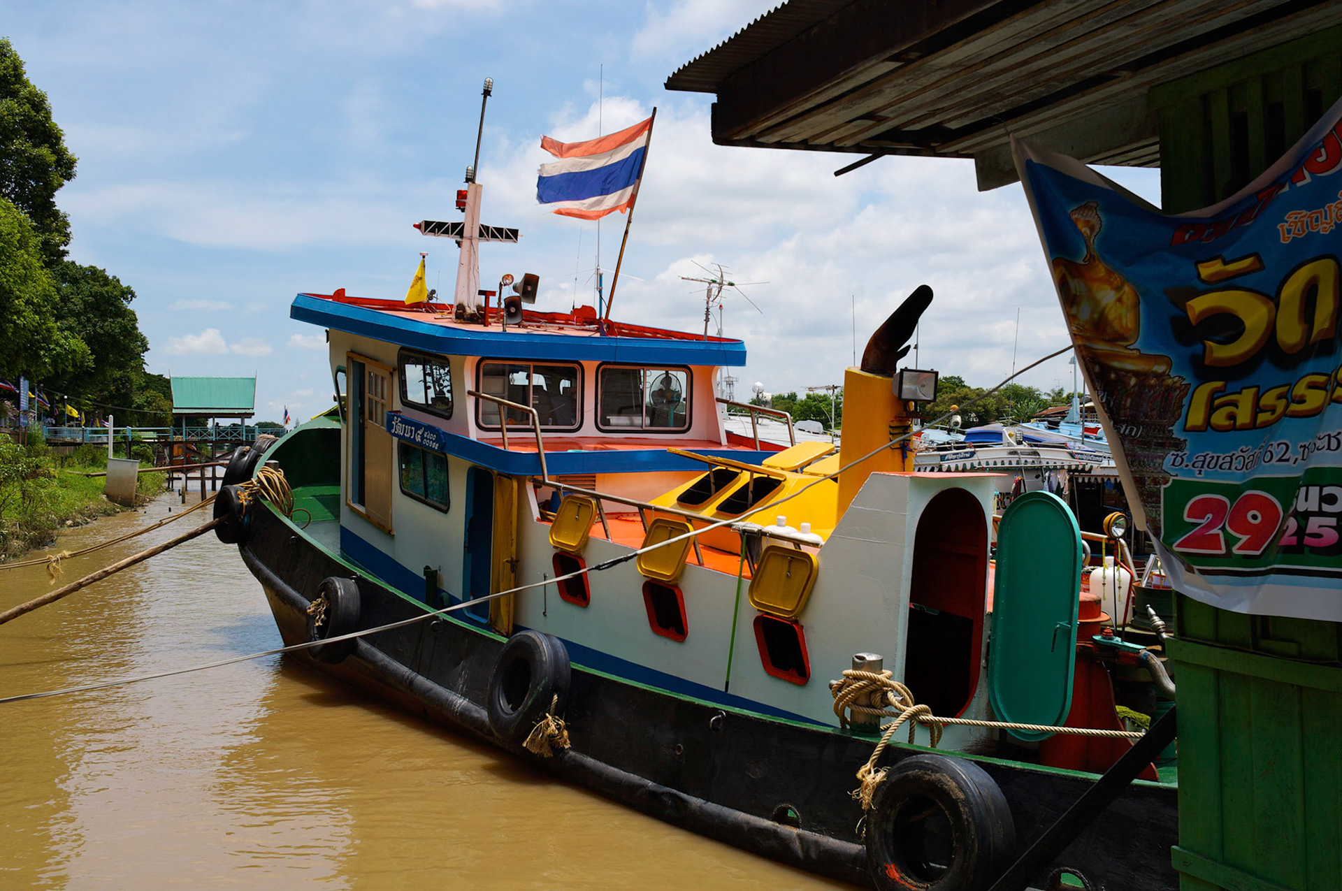 le voyage en thailande