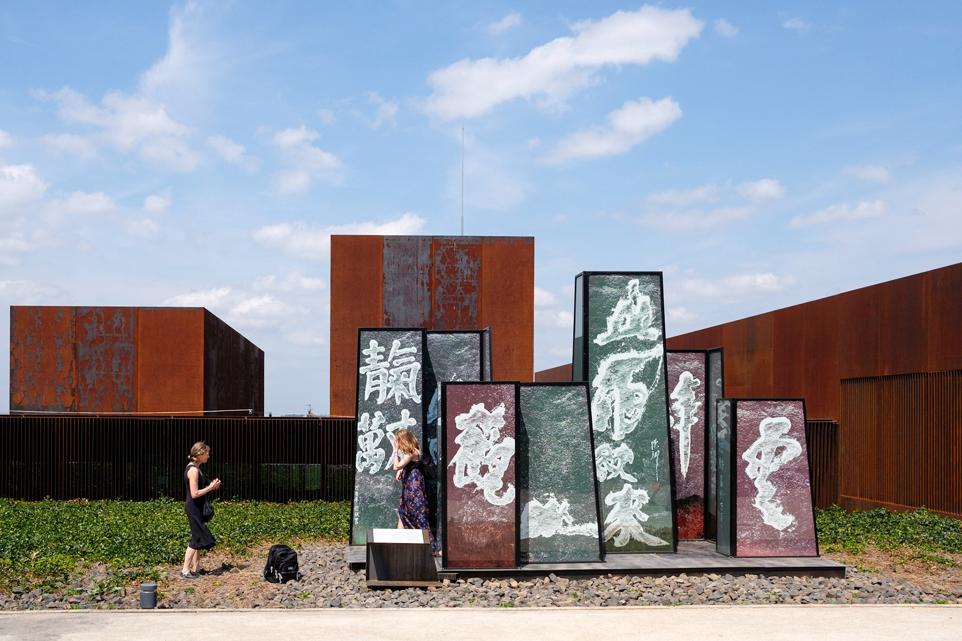 Musée Pierre Soulages,Rodez. Aveyron, France. RCR Architectes.