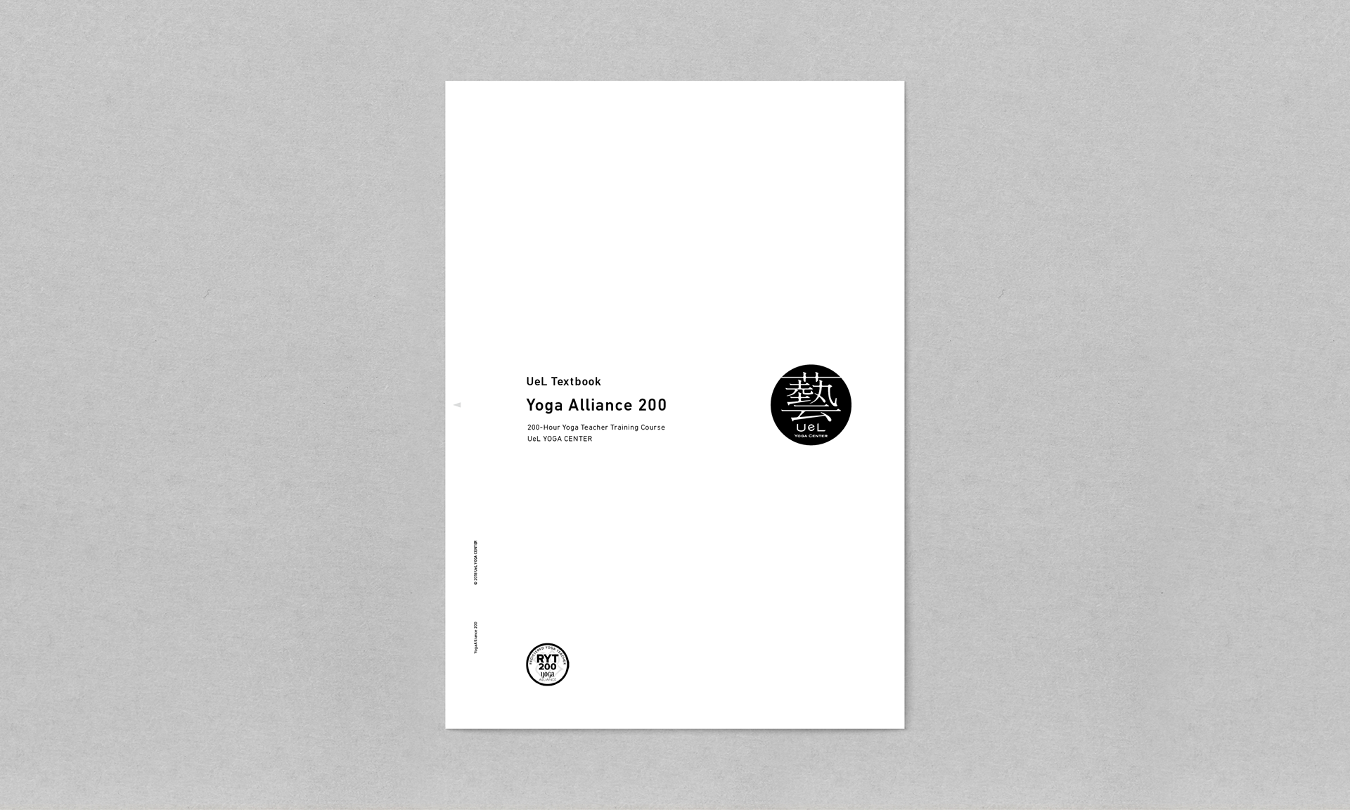 Yoga Center Uel(Textbook)