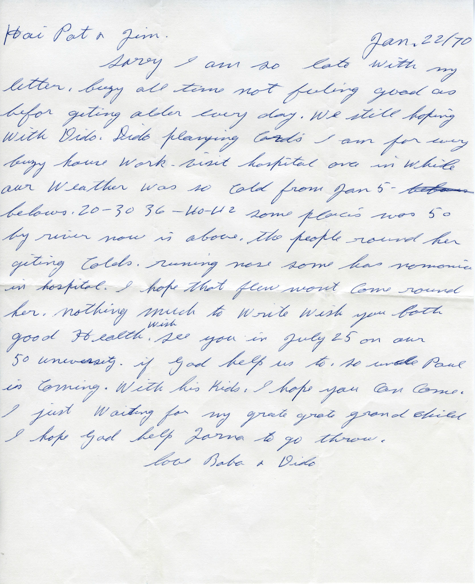 Letters from Christina (Huculak) Shewchuk (Genealogy family ID008) to grand daughter Pat (Megley) Rowland. Letters provided by Pat (Megley) Rowland (Genealogy family ID088)