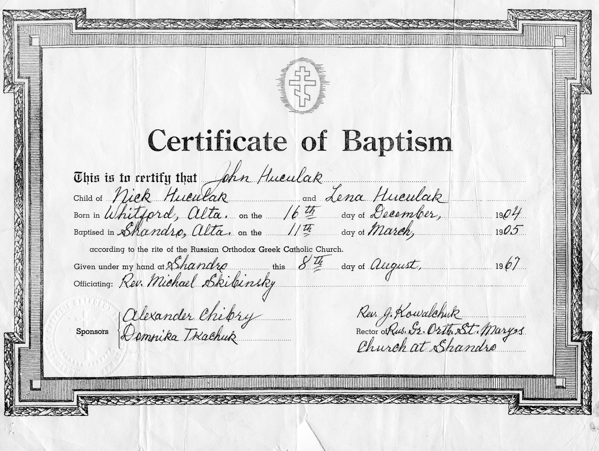 John Huculak Sr. Baptism, born 1904