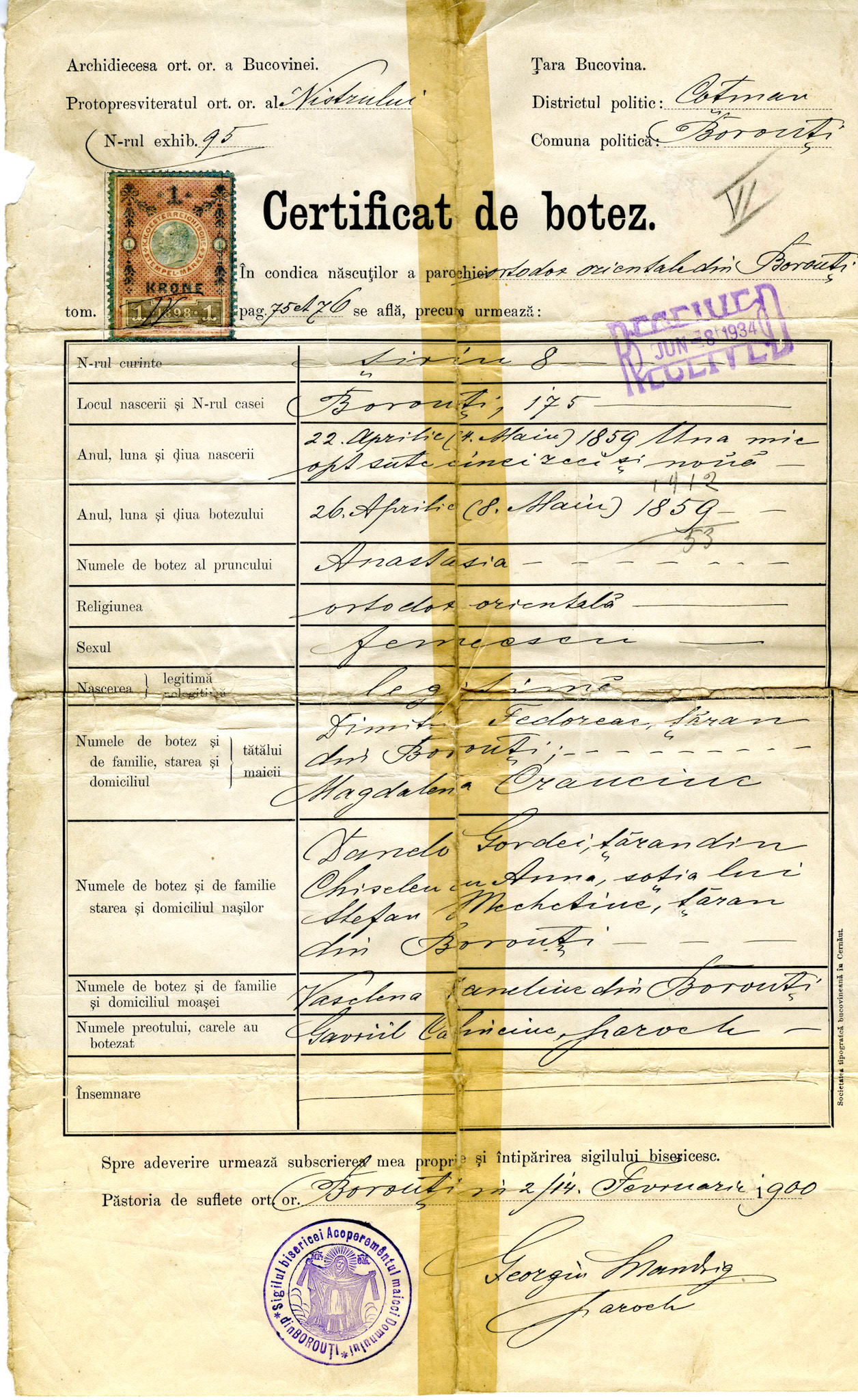Birth certtificate of Anastasia (Fedorak) Shewchuk. Genealogy family ID059