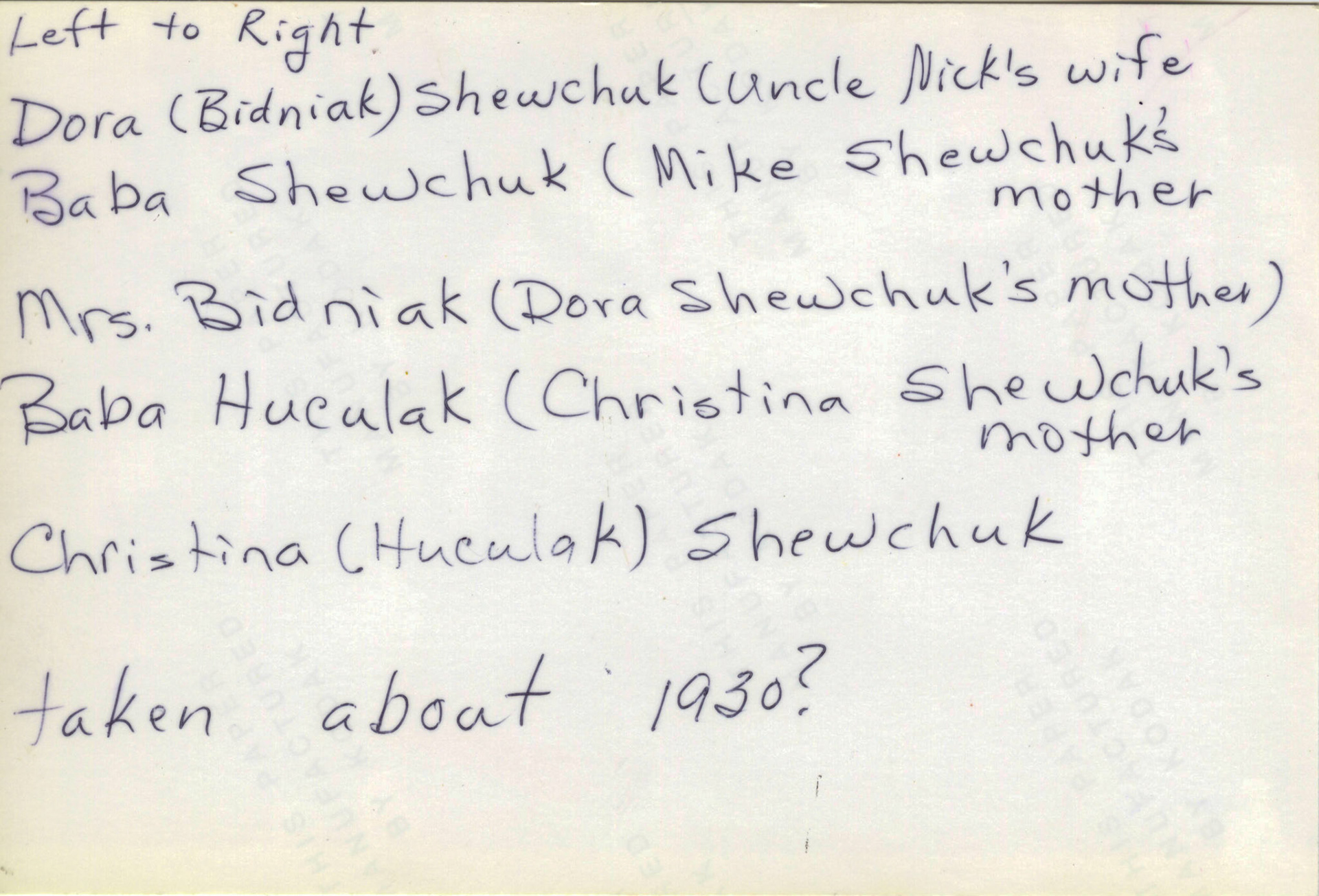 BACK: See preceding photo. Information on photo back from Kathleen [Huculak] Shewchuk
