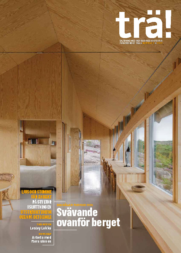 Hus Hamburgö av Manthey Kula. Foto Mikael Olsson.