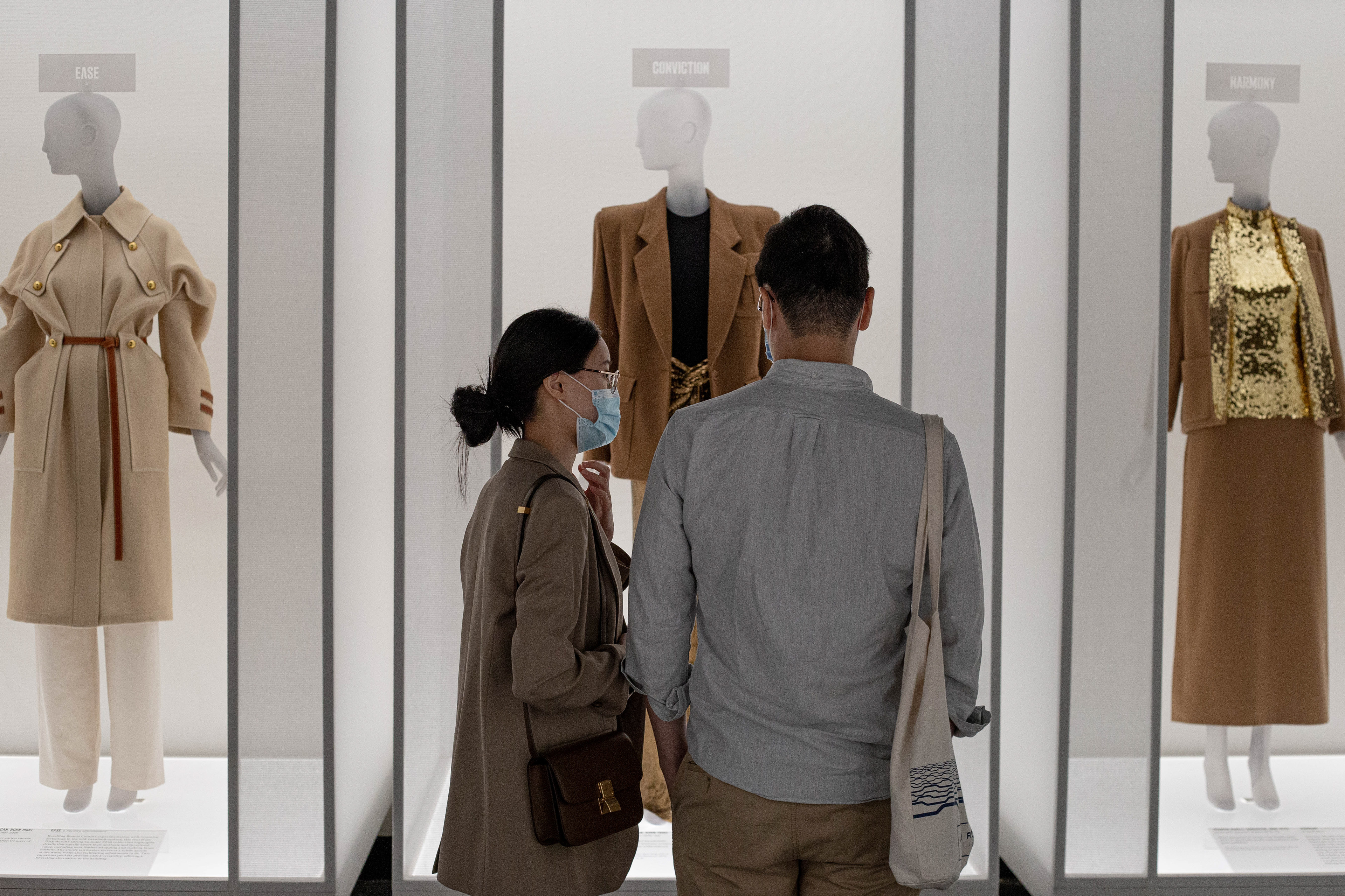 In America: A Lexicon of Fashion [Metropolitan Museum of Art] (2021)