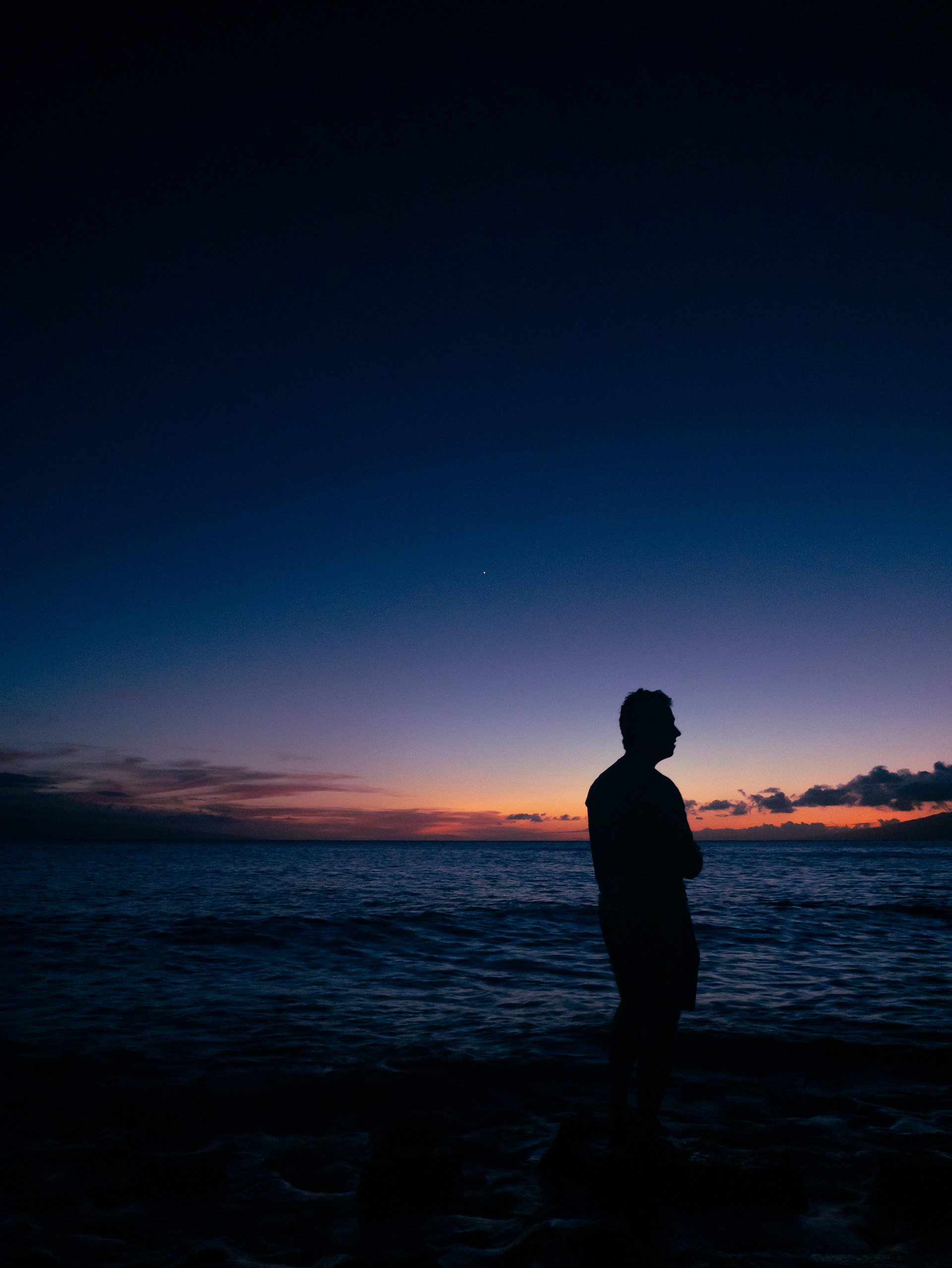 At the End of the Earth