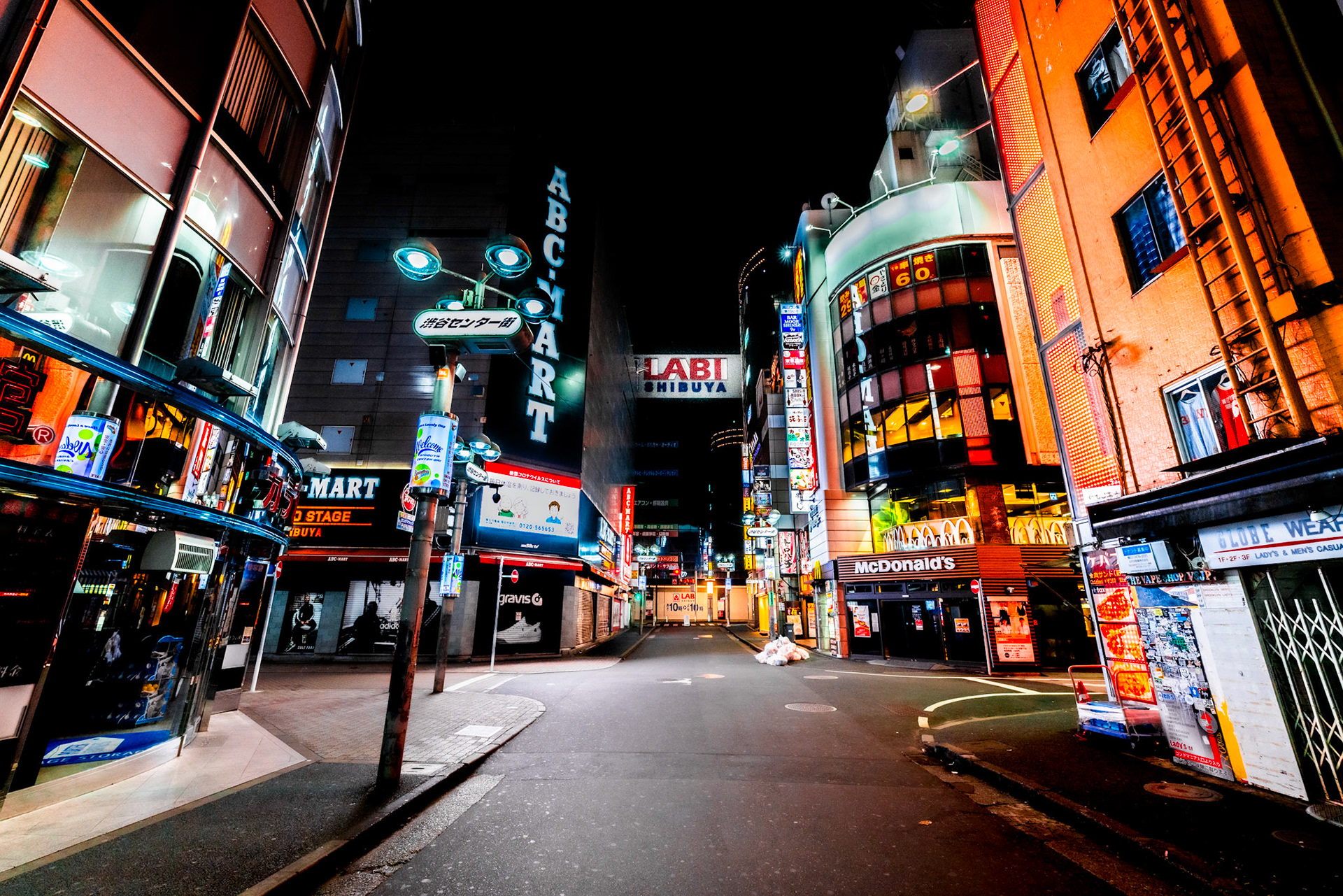 April 2020 Tokyo Shibuya