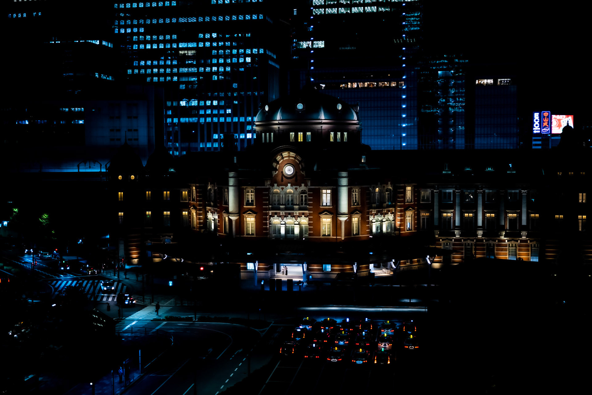 September 2020 Tokyo