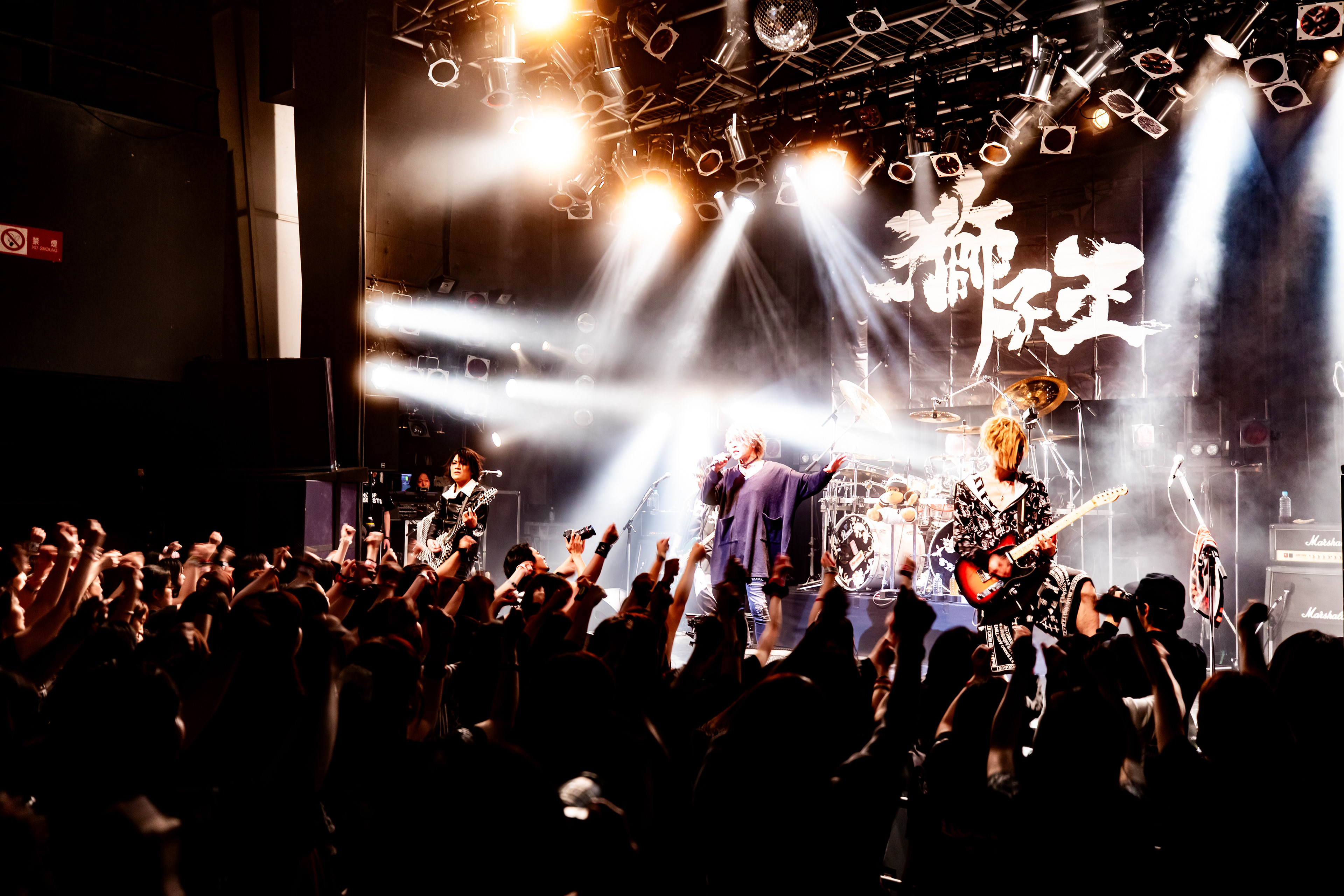 31.März 2019 KING Shibuya O-WEST