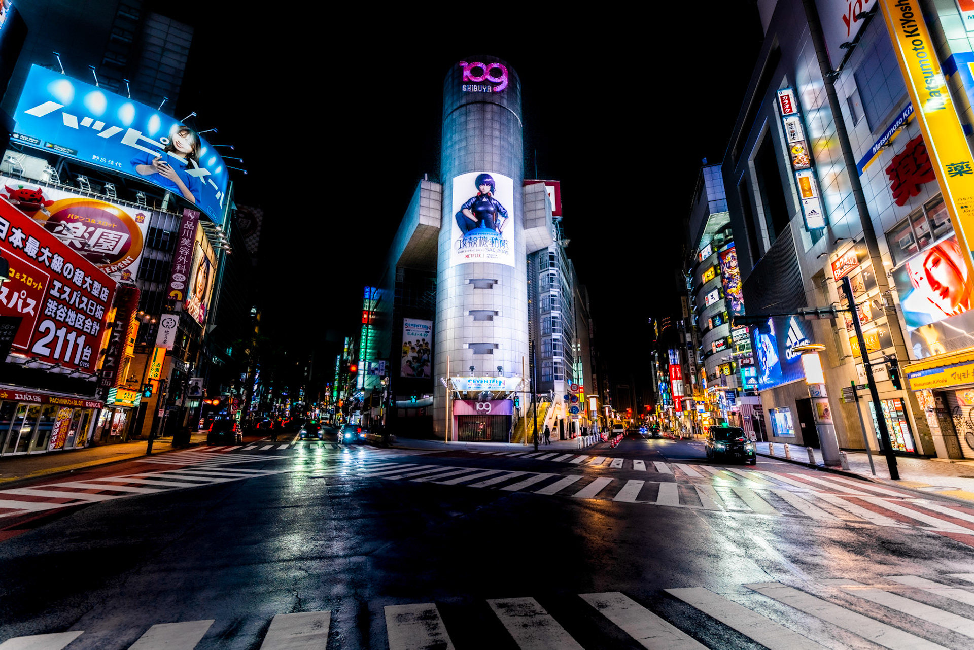 April 2020 Tokyo Shibuya