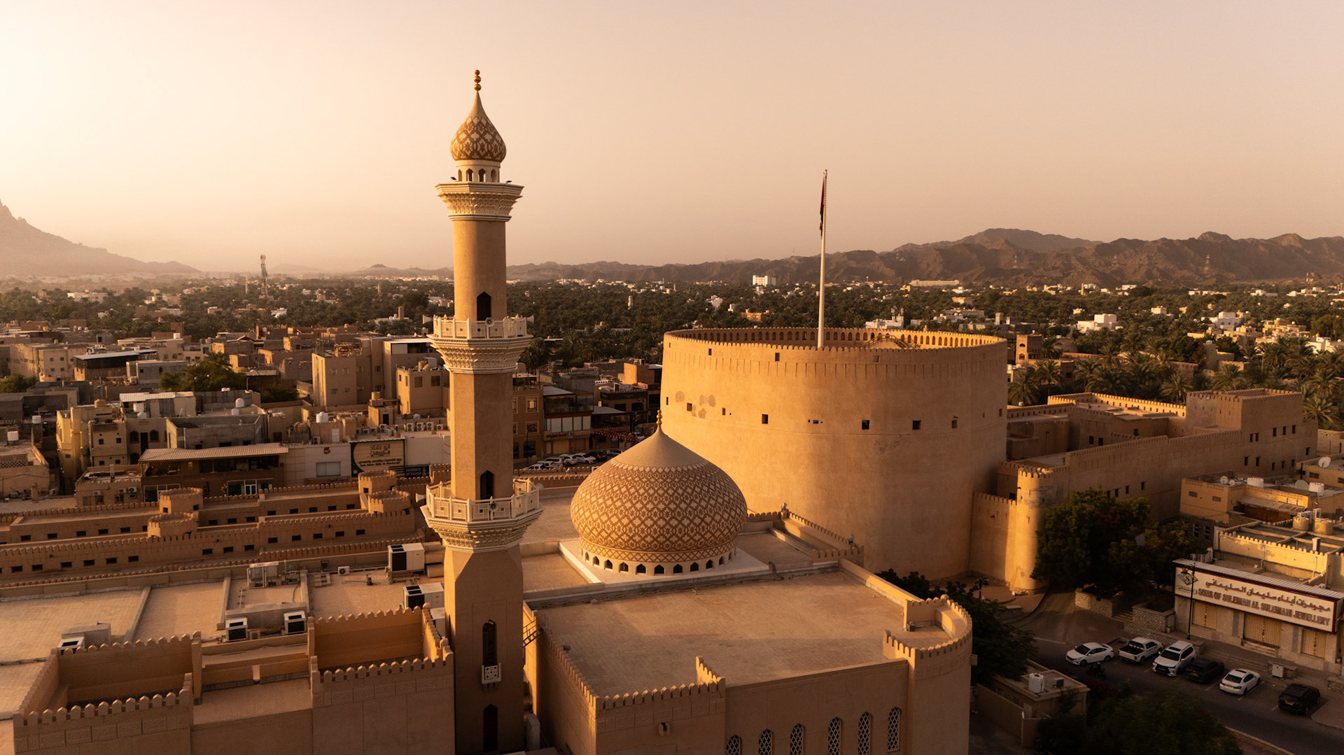 Nizwa Fort, Oman