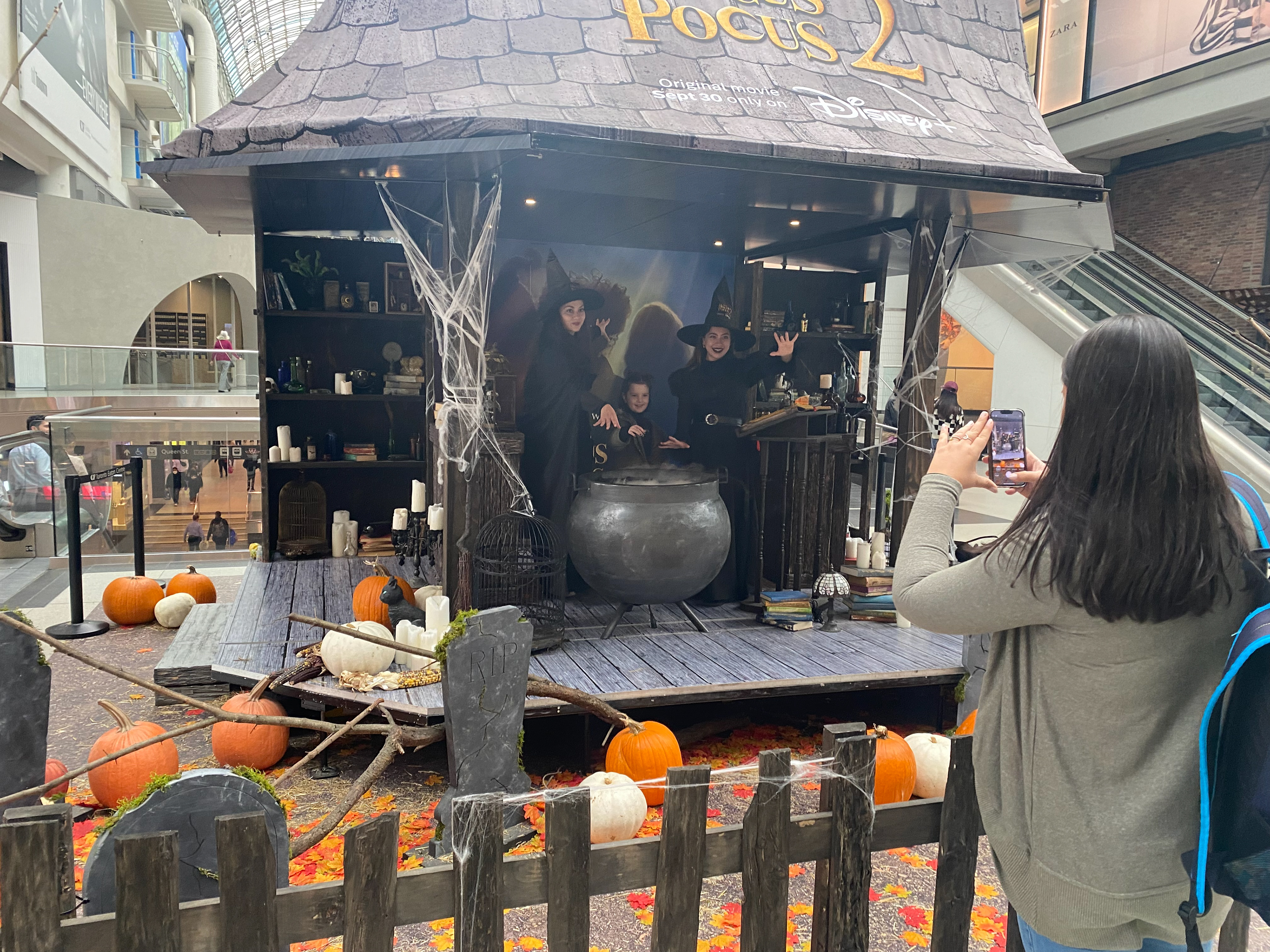 Eaton Centre Location