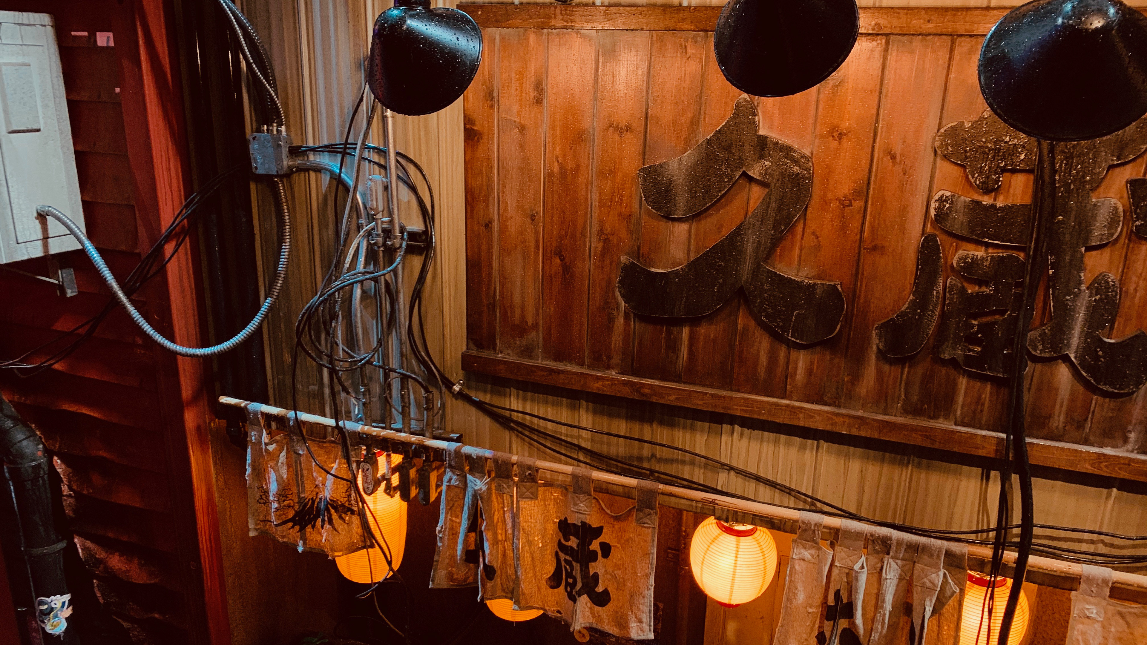 A traditional style of design for a Horumon (intestines) restaurant