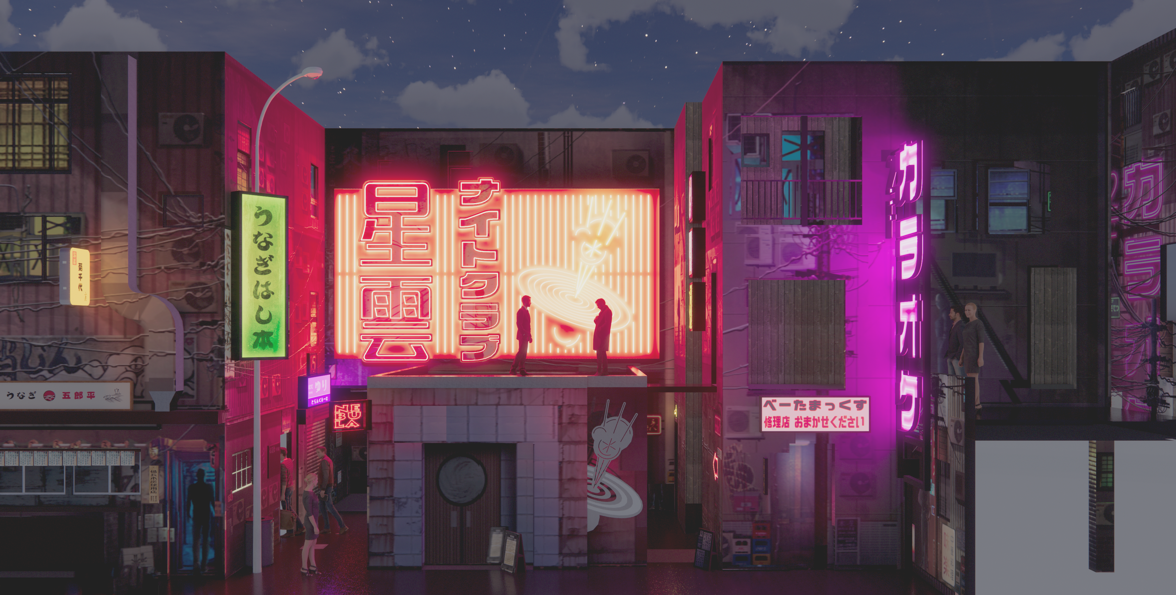 Modeled in Sketchup. rendered using Enscape