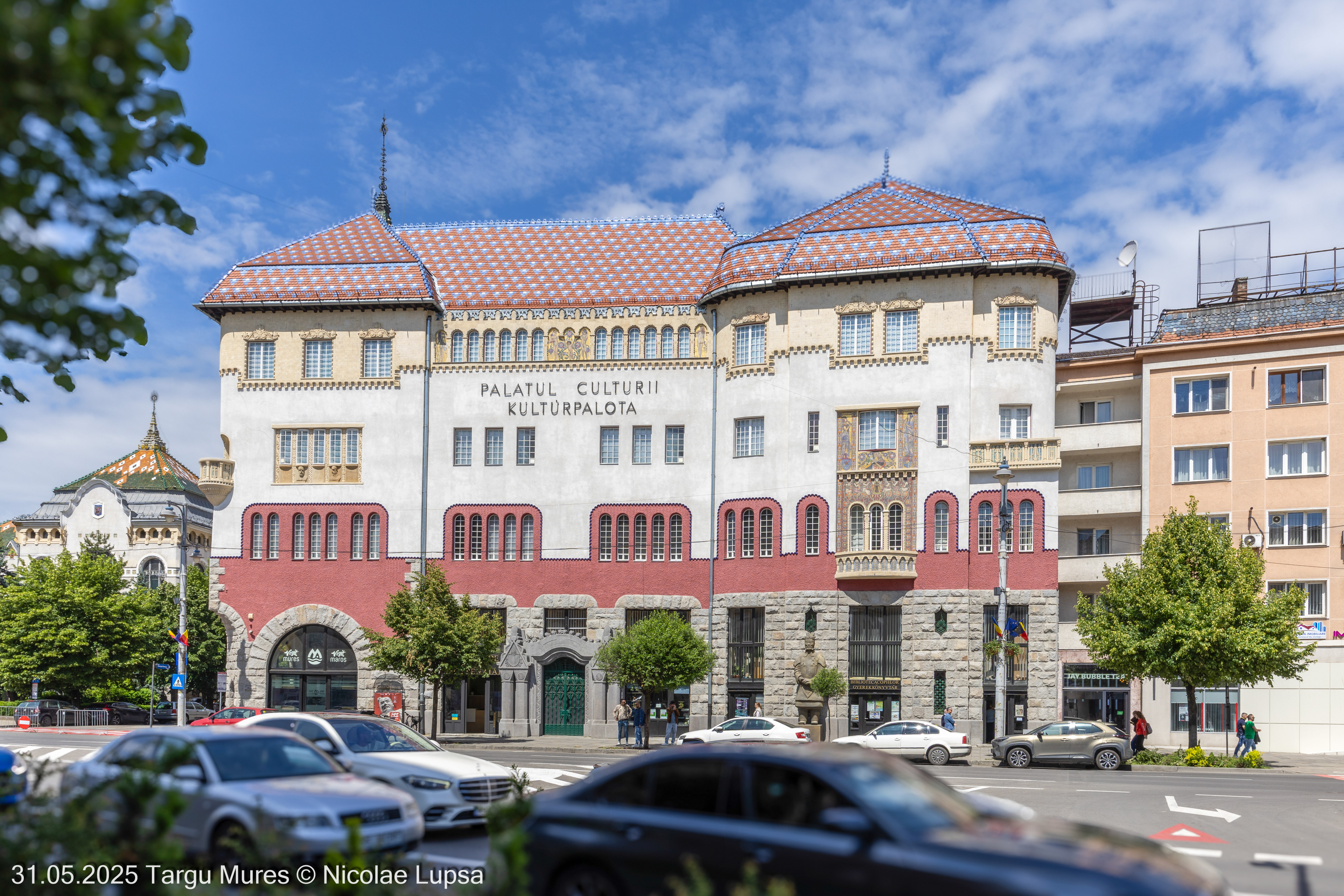Palatul Culturii