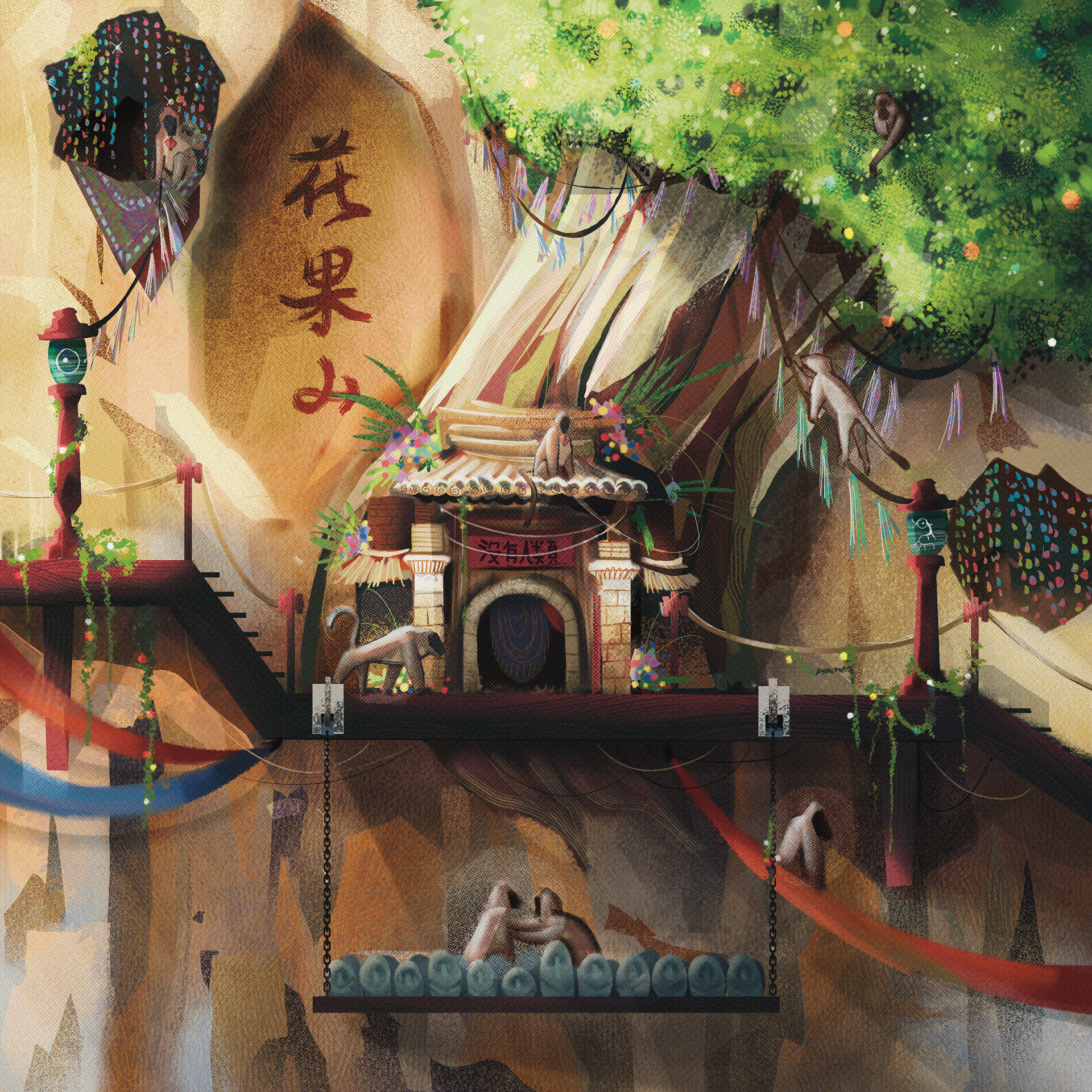 One of the Entrances of Mount Huaguo